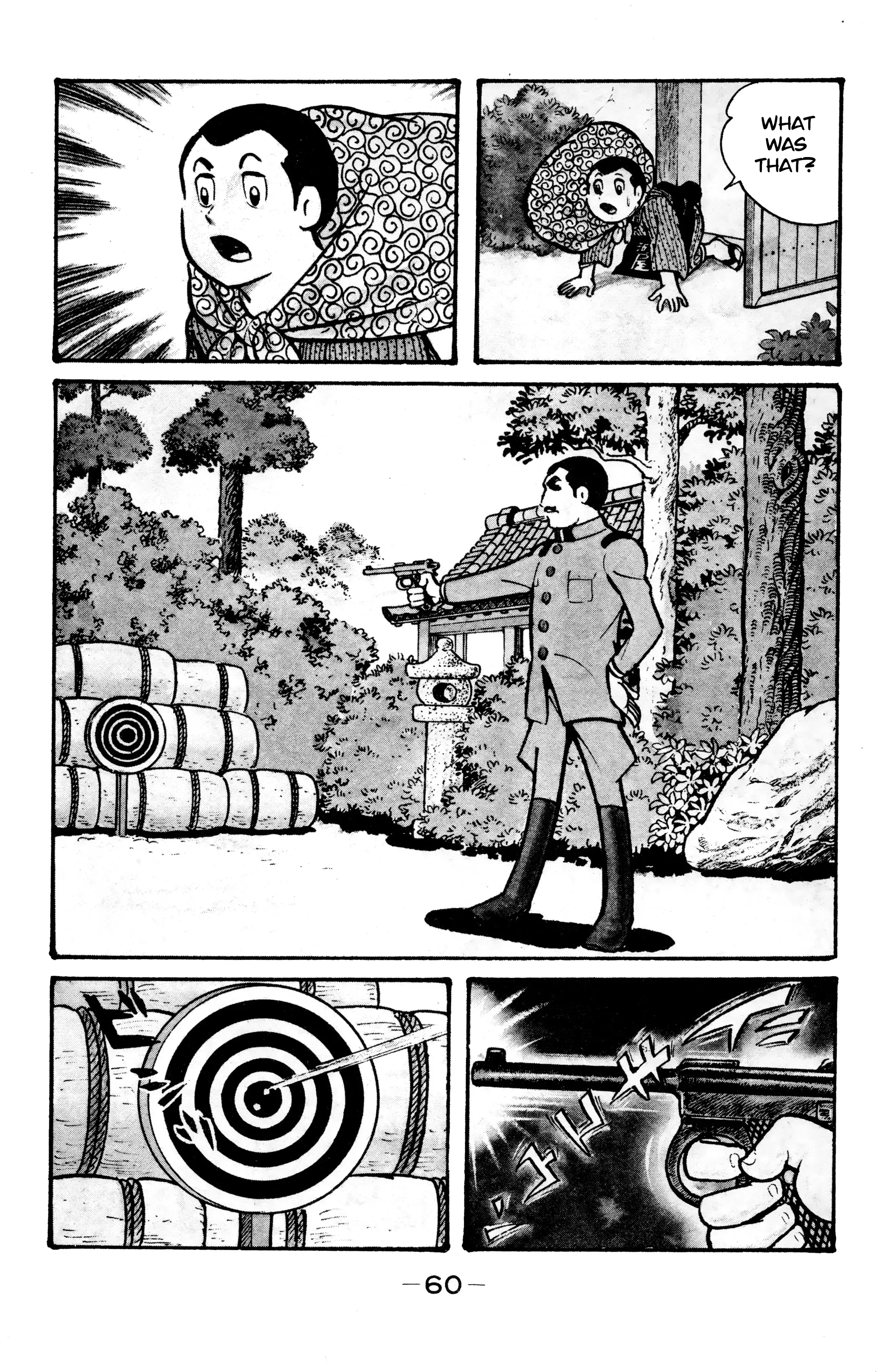 Read Wolf Constellation Manga Online