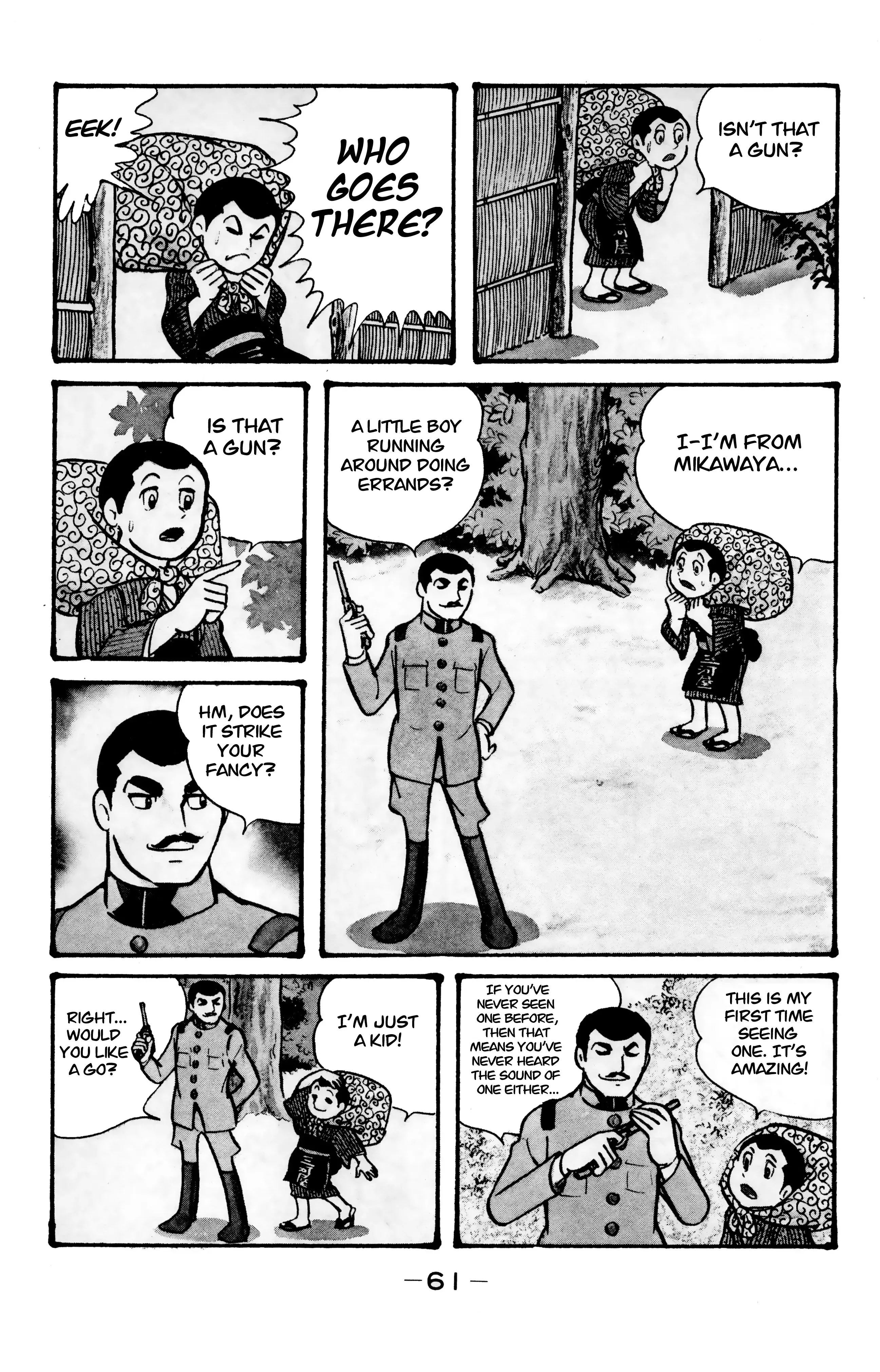 Read Wolf Constellation Manga Online