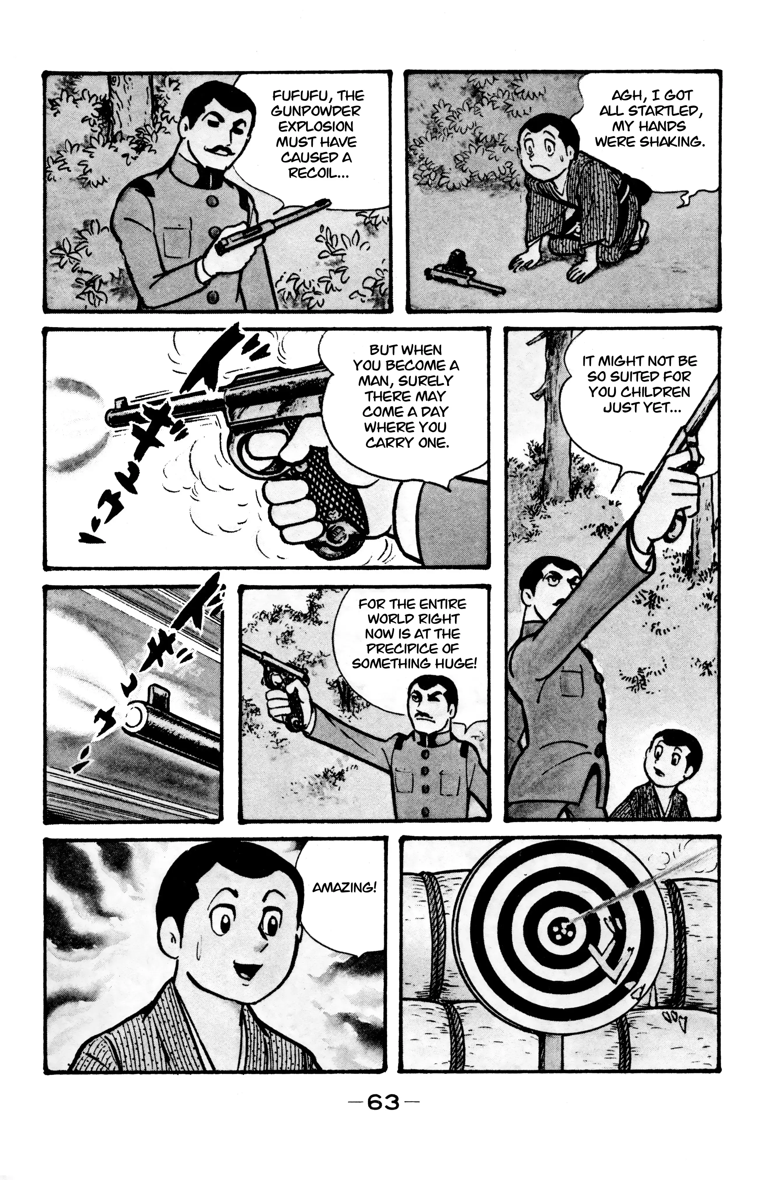 Read Wolf Constellation Manga Online