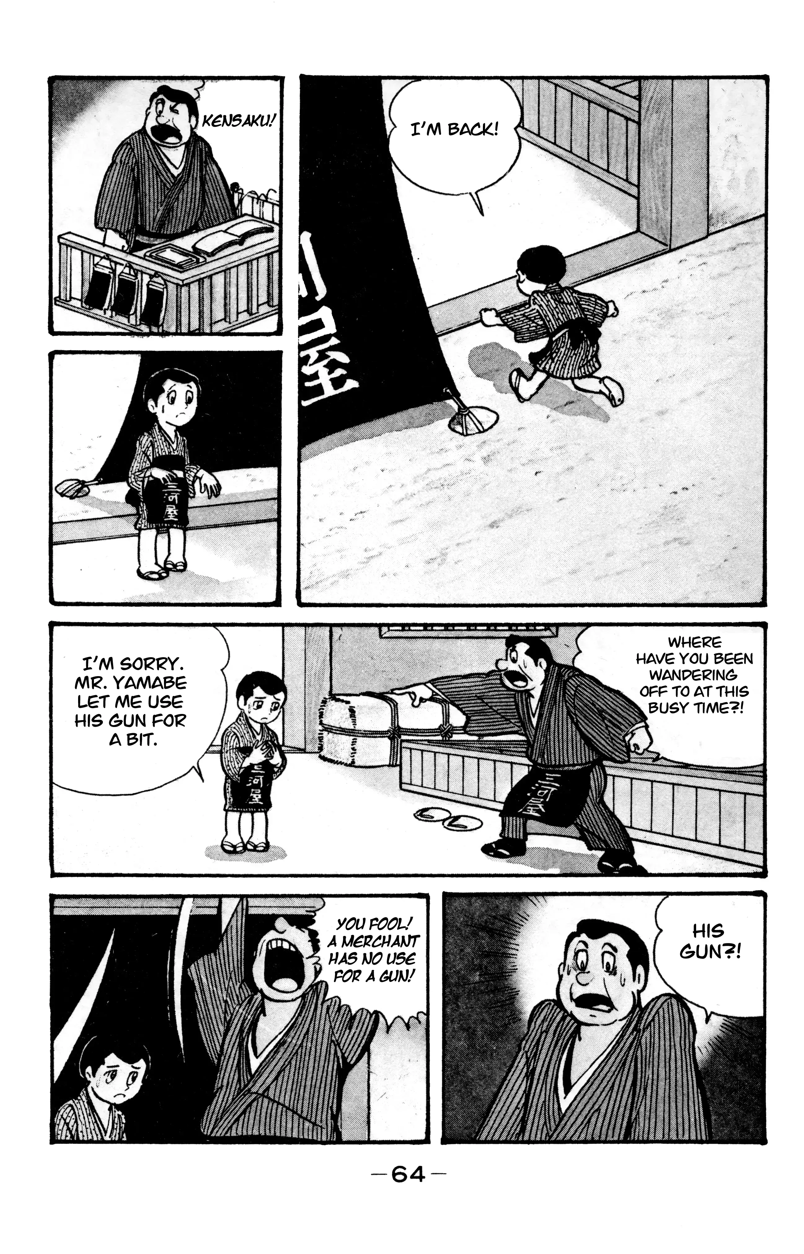 Read Wolf Constellation Manga Online