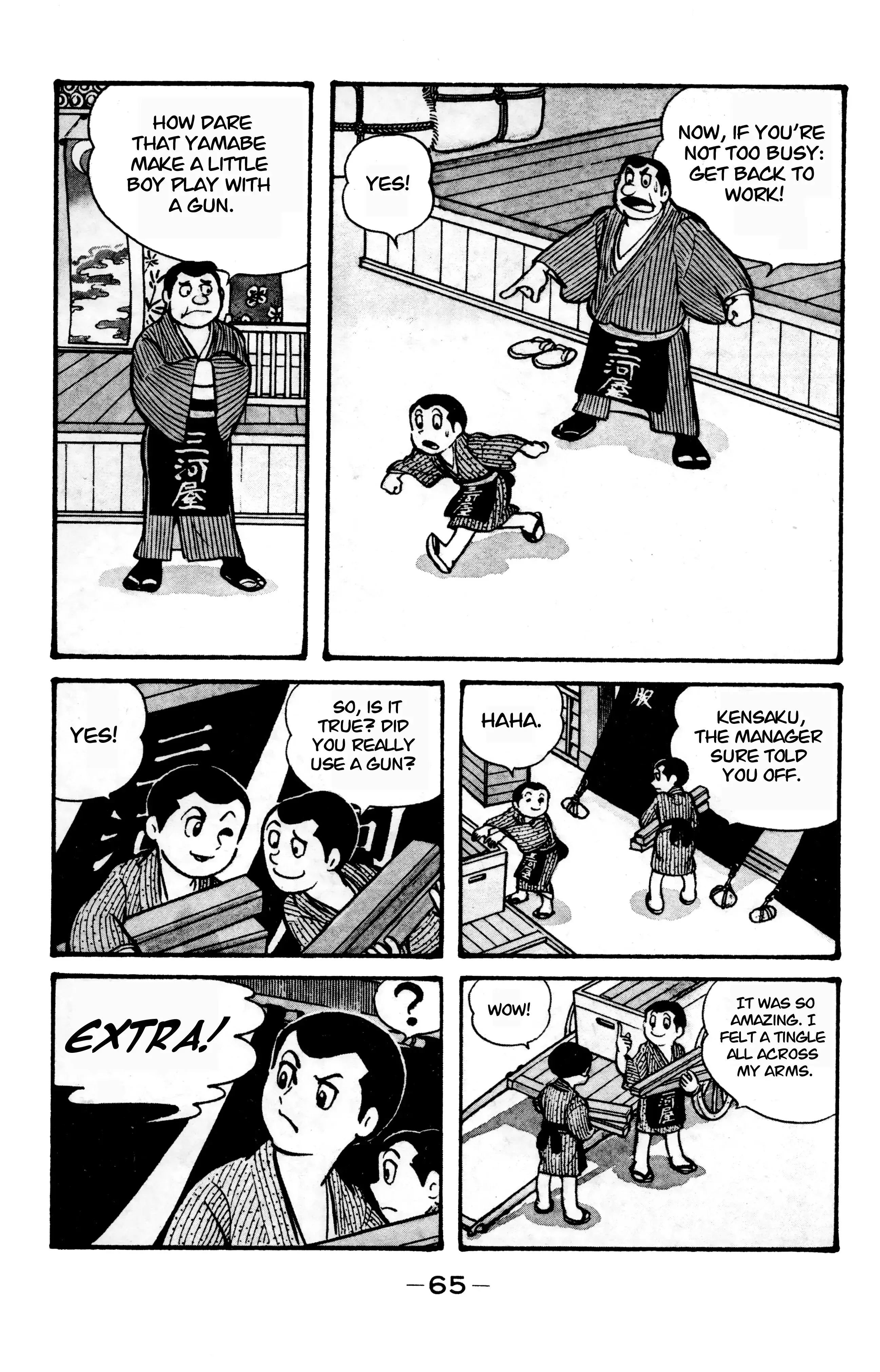 Read Wolf Constellation Manga Online