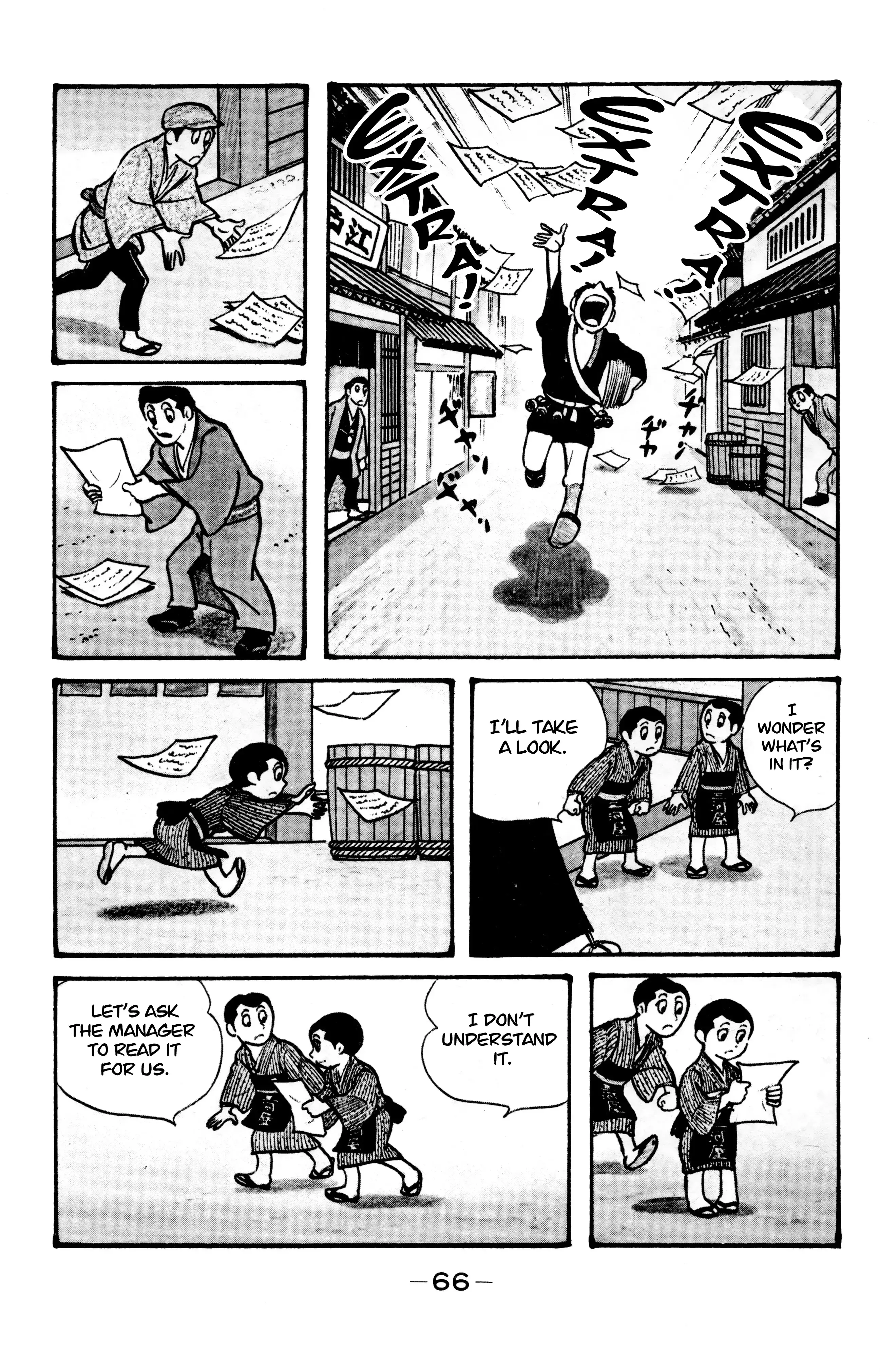 Read Wolf Constellation Manga Online