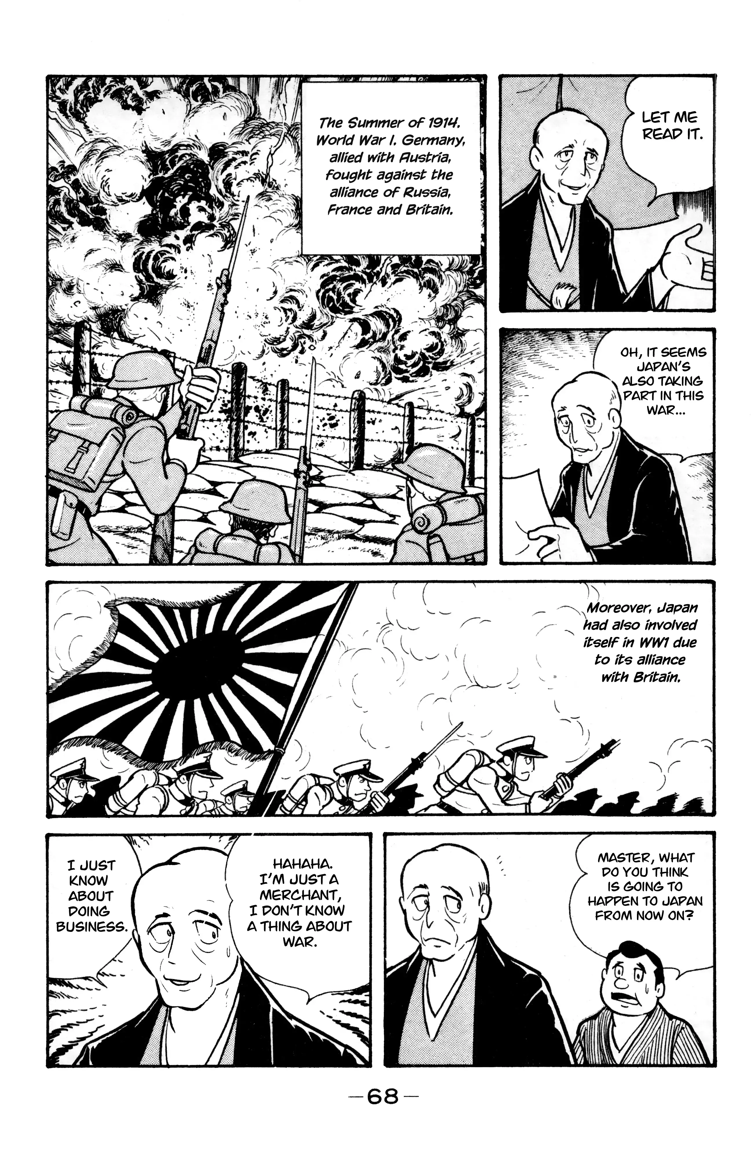 Read Wolf Constellation Manga Online