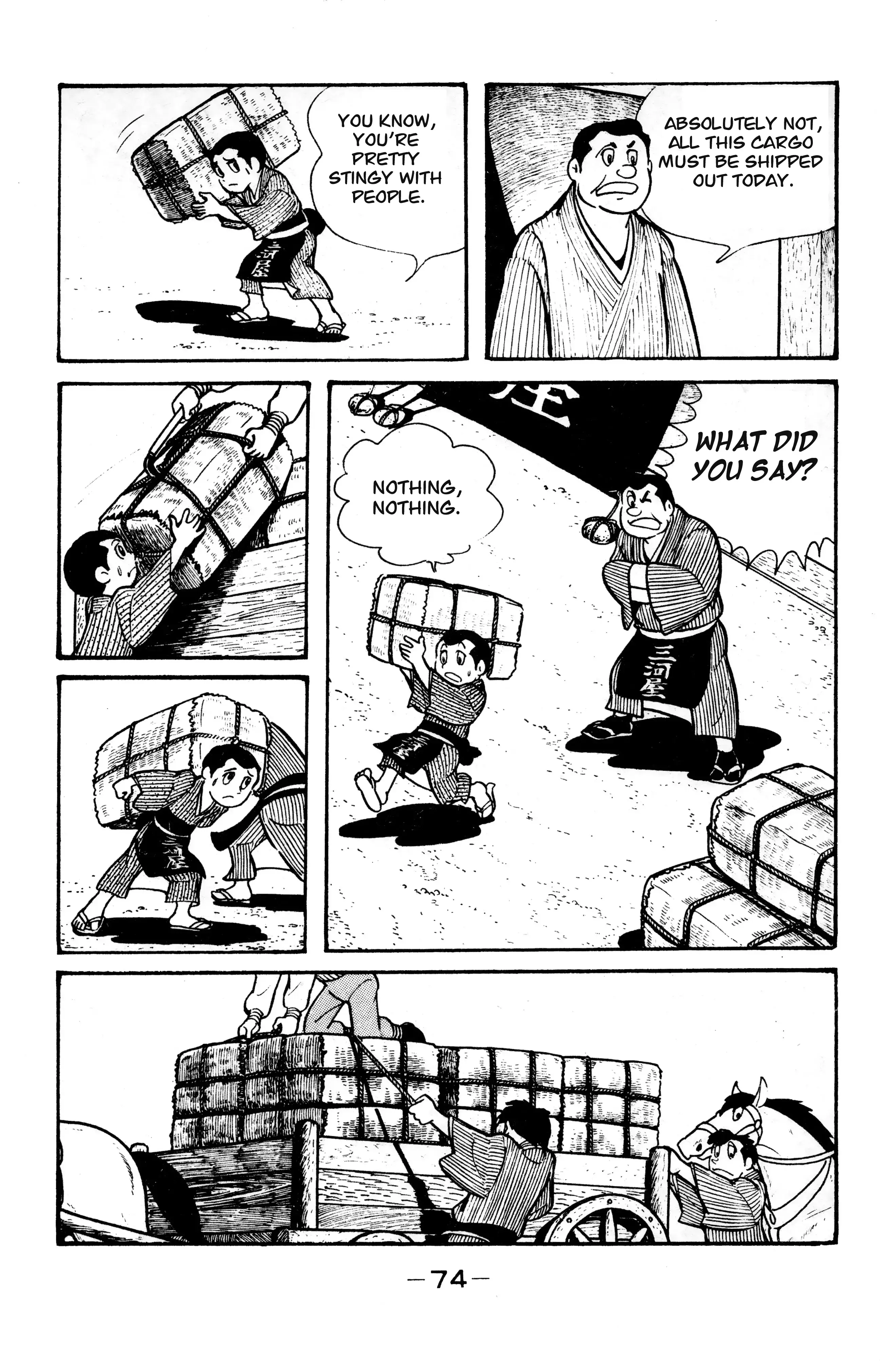 Read Wolf Constellation Manga Online