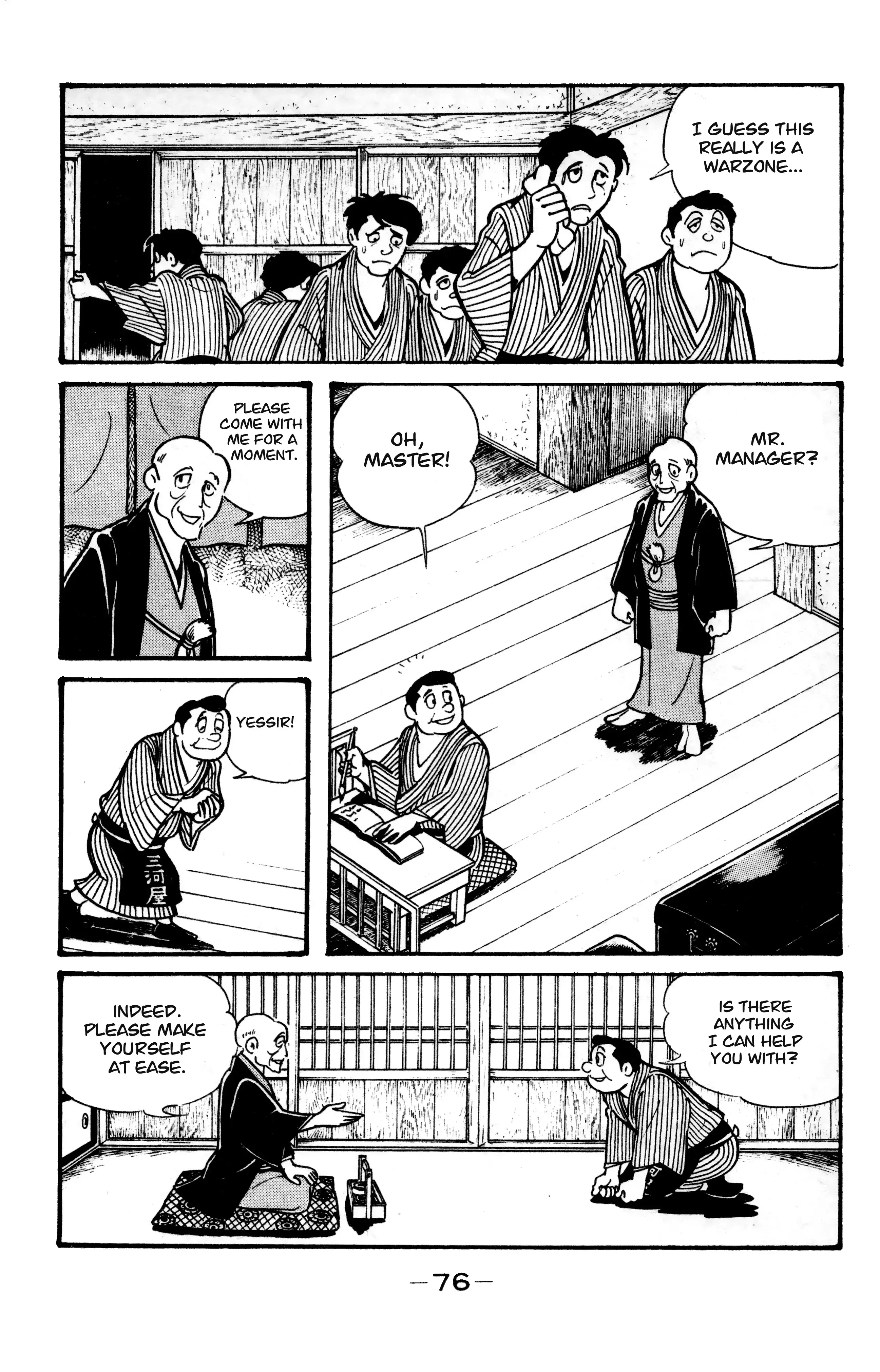 Read Wolf Constellation Manga Online