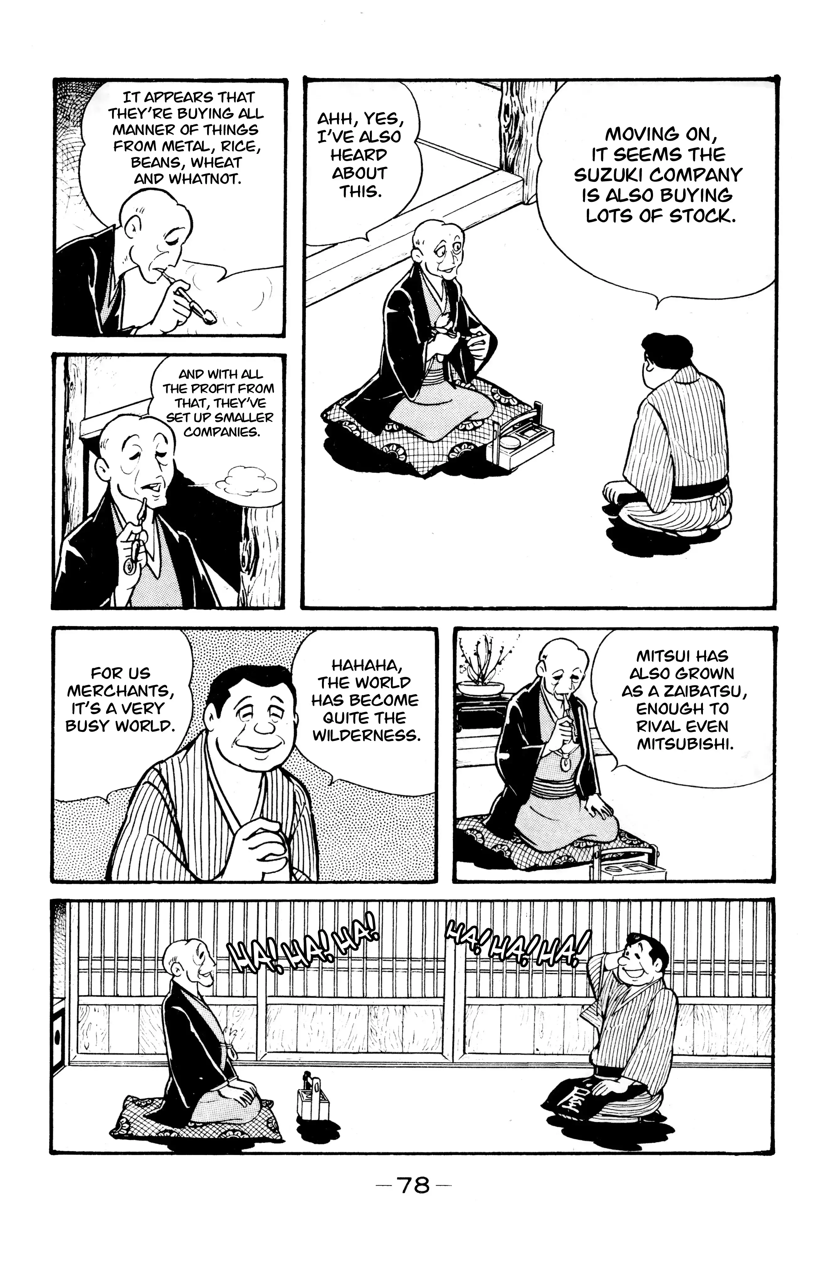 Read Wolf Constellation Manga Online