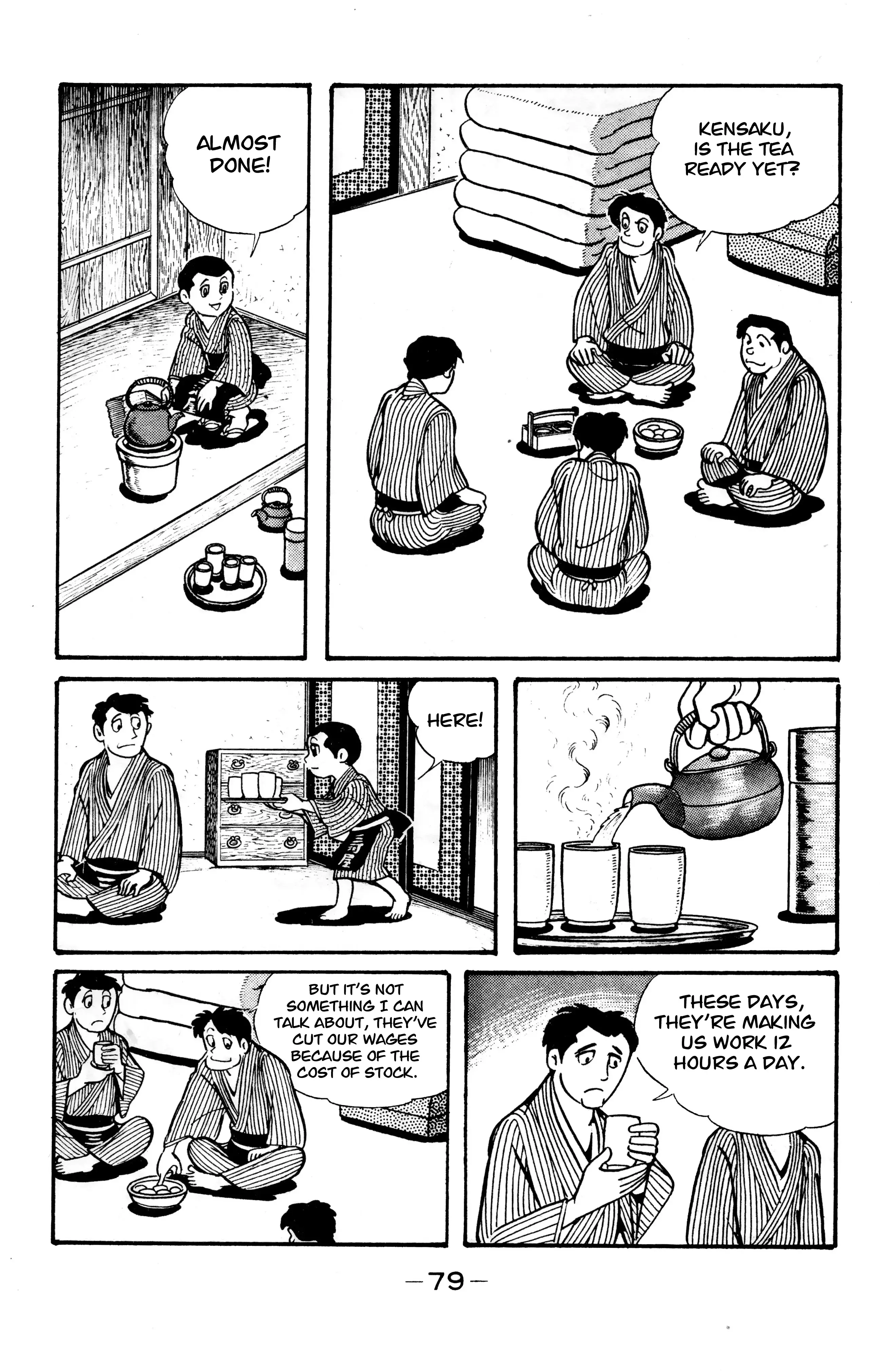 Read Wolf Constellation Manga Online