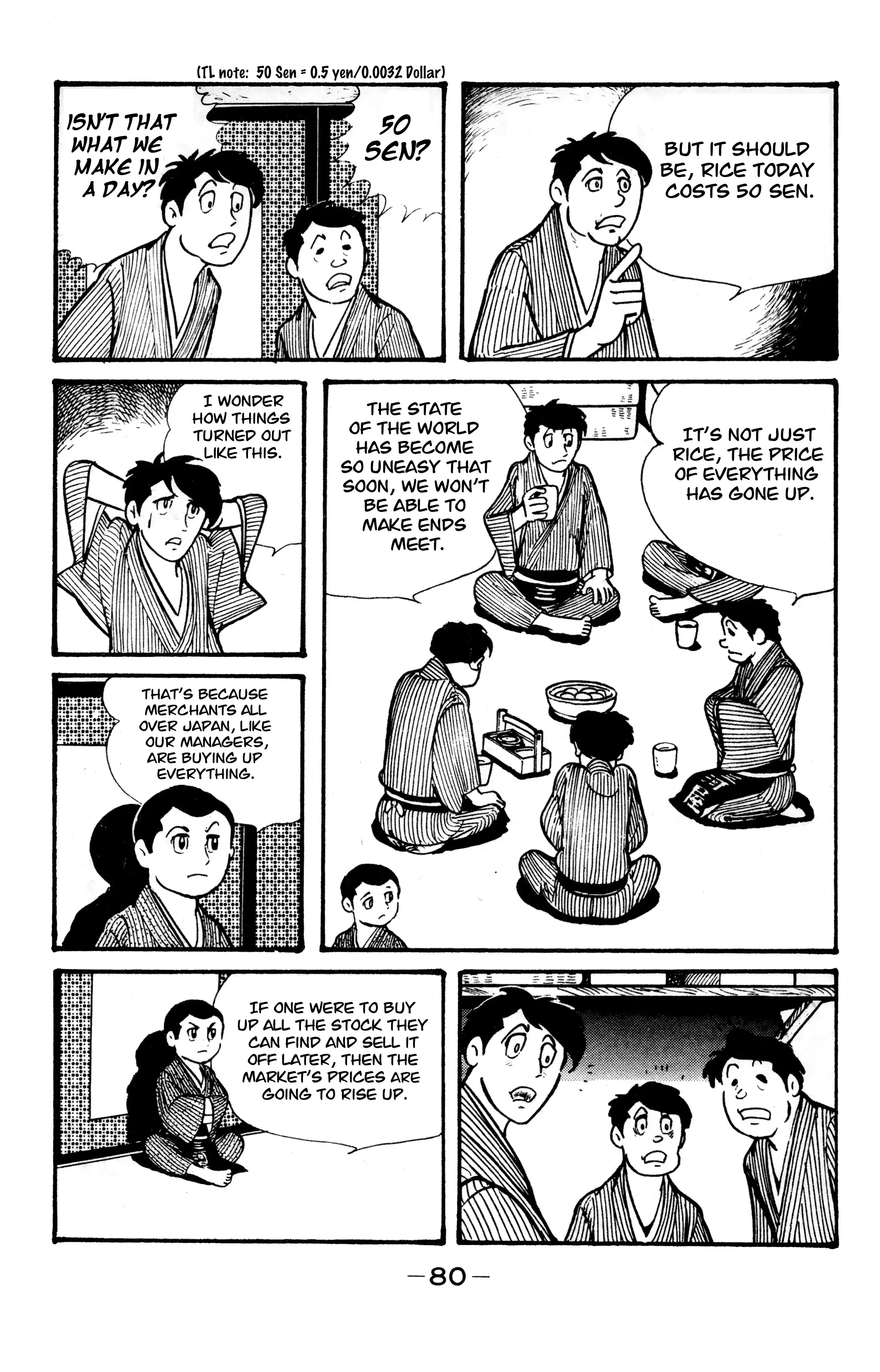 Read Wolf Constellation Manga Online