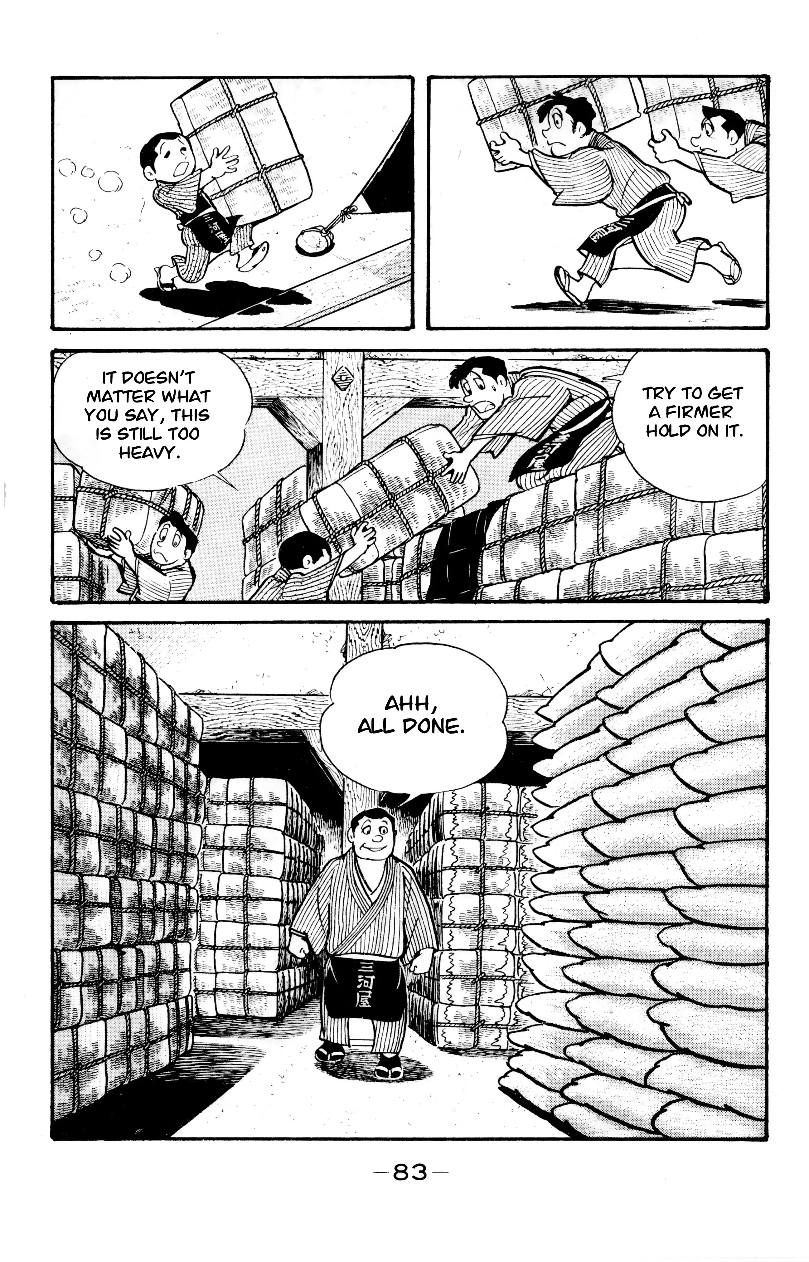 Read Wolf Constellation Manga Online