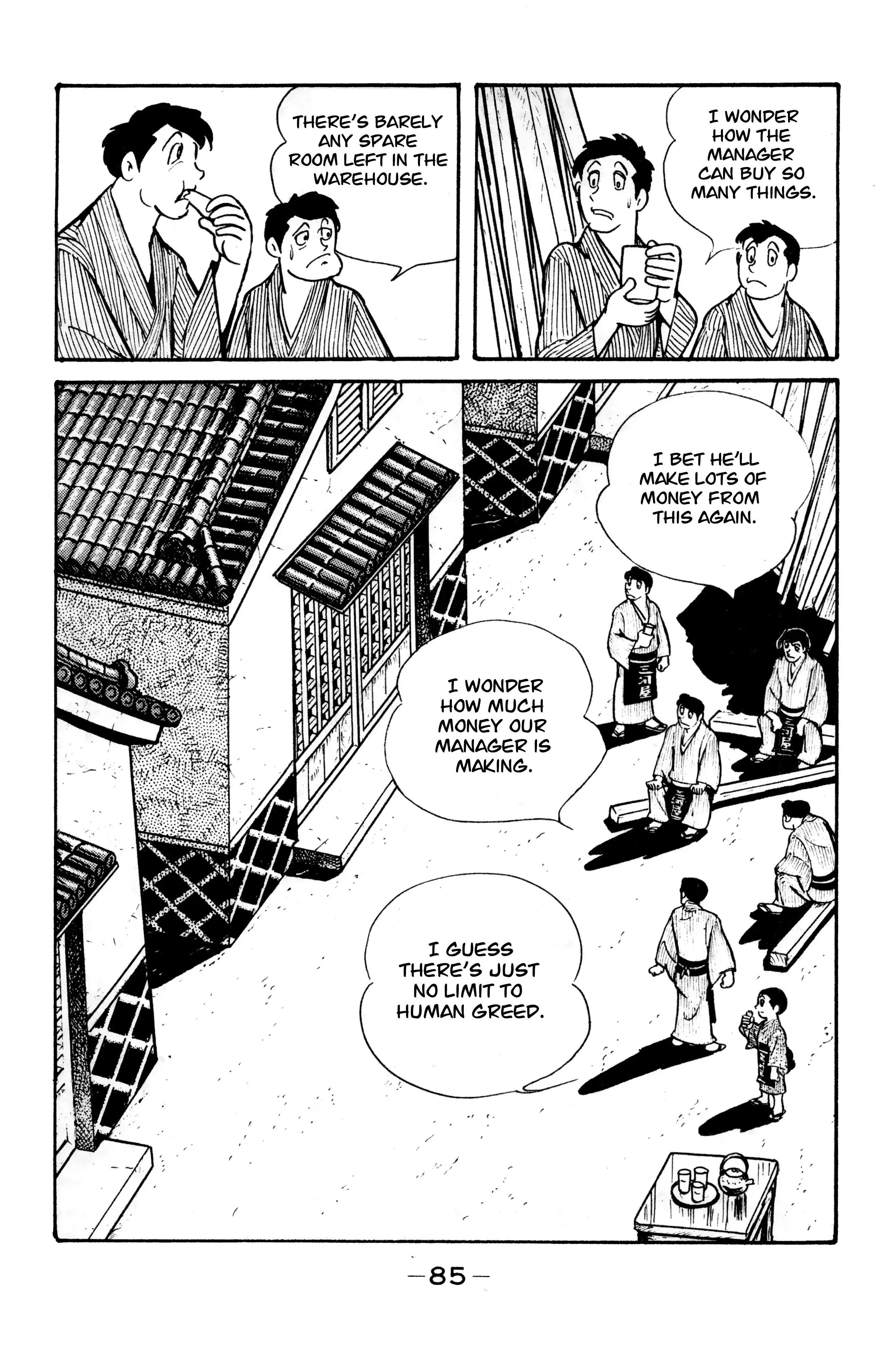 Read Wolf Constellation Manga Online