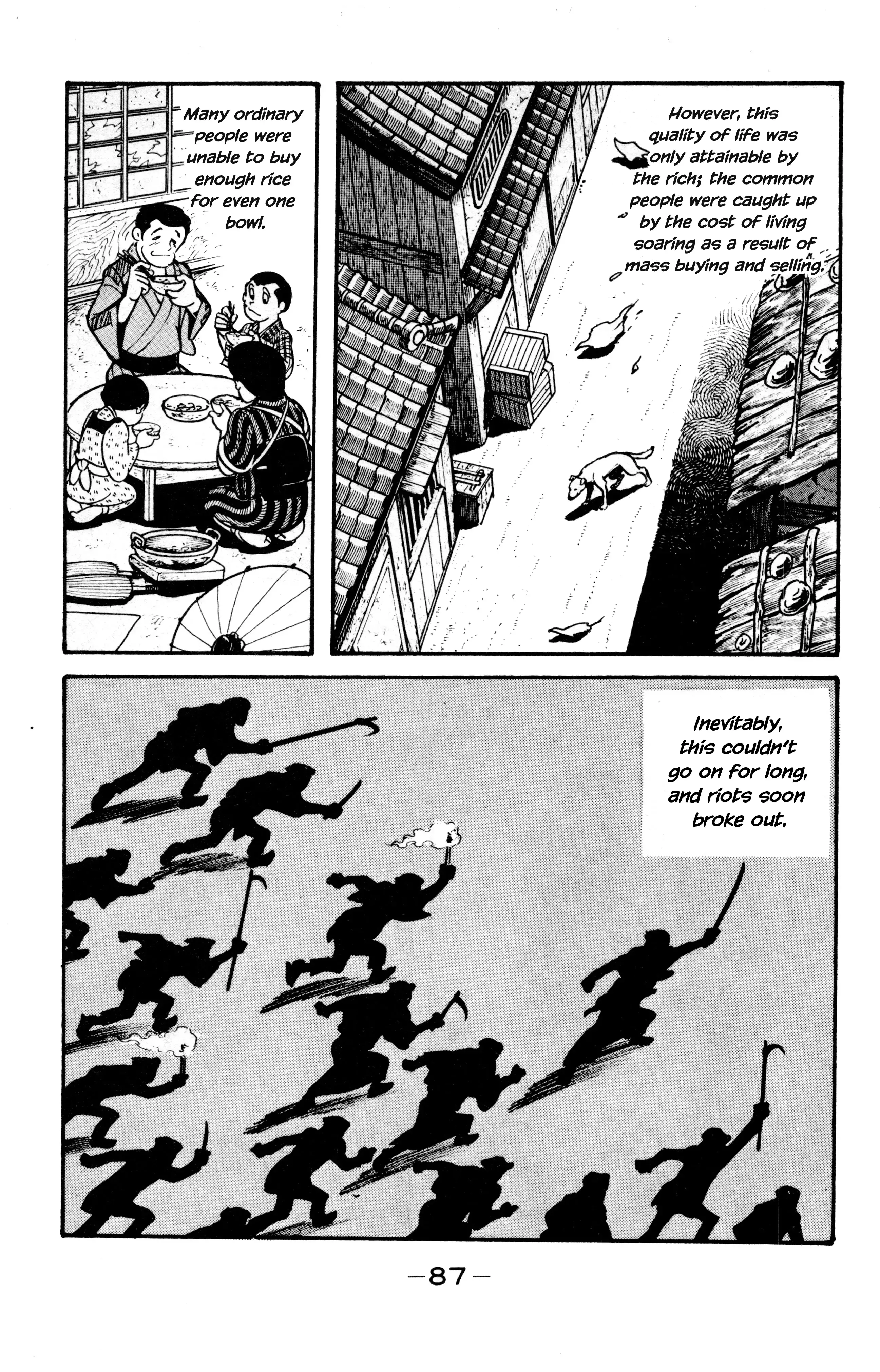 Read Wolf Constellation Manga Online