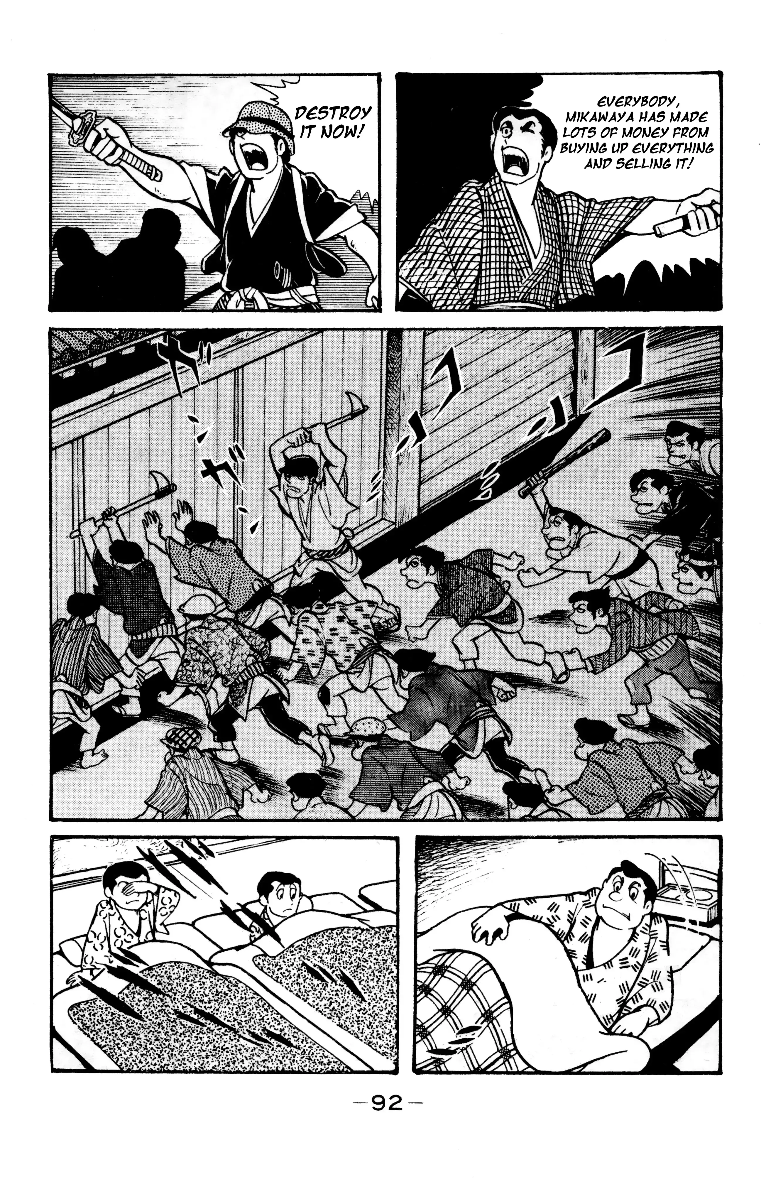 Read Wolf Constellation Manga Online