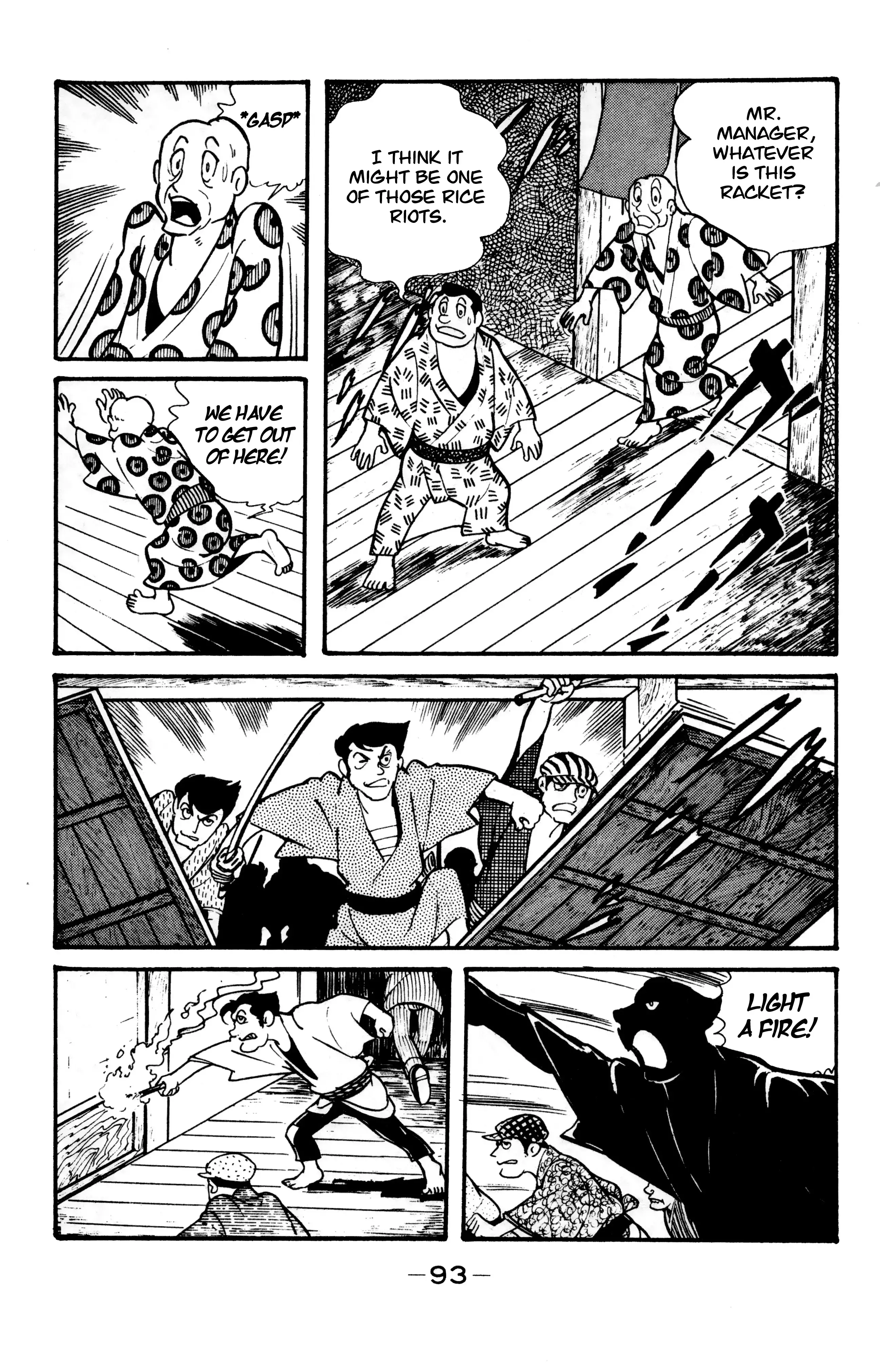 Read Wolf Constellation Manga Online