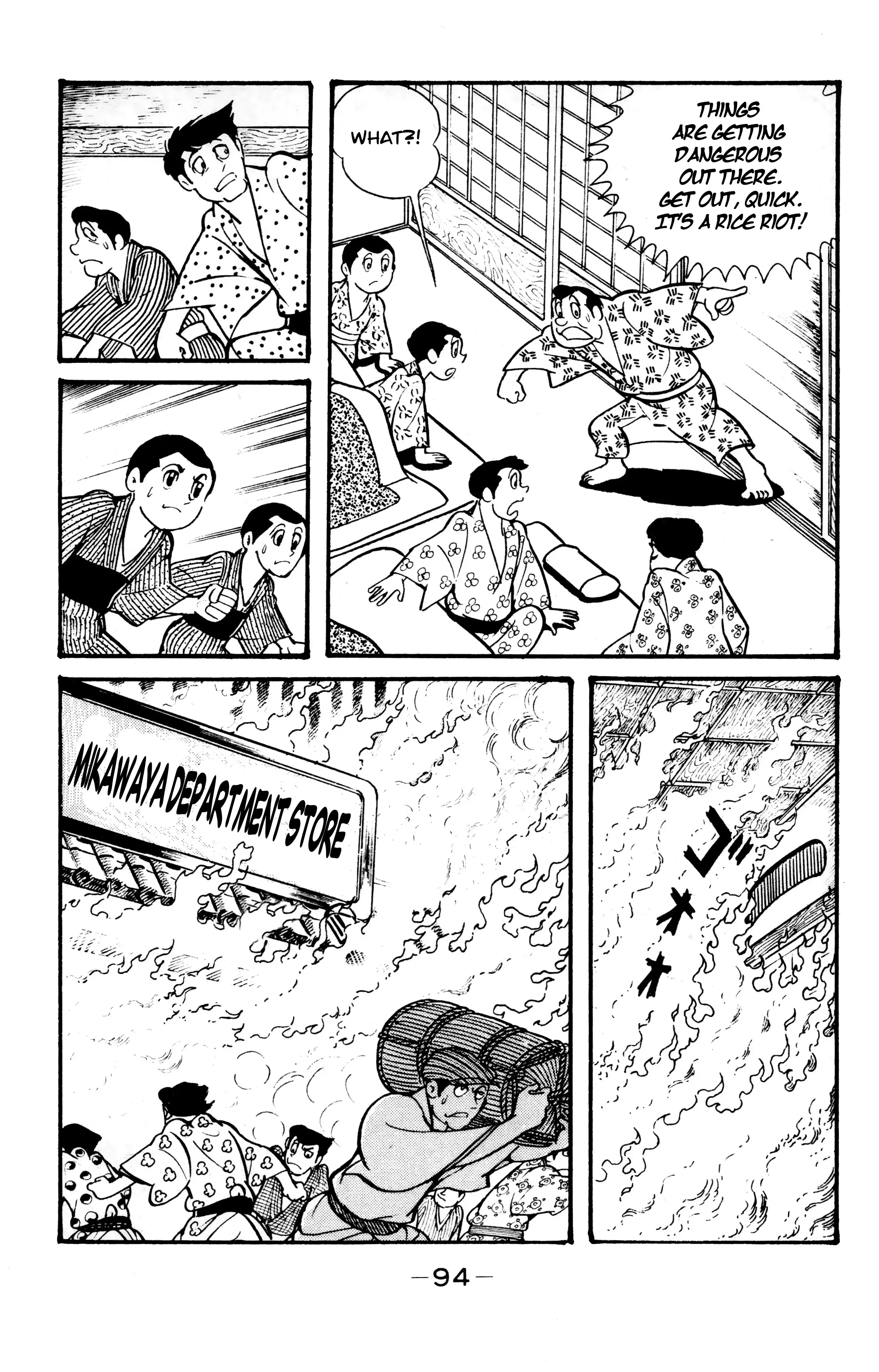 Read Wolf Constellation Manga Online