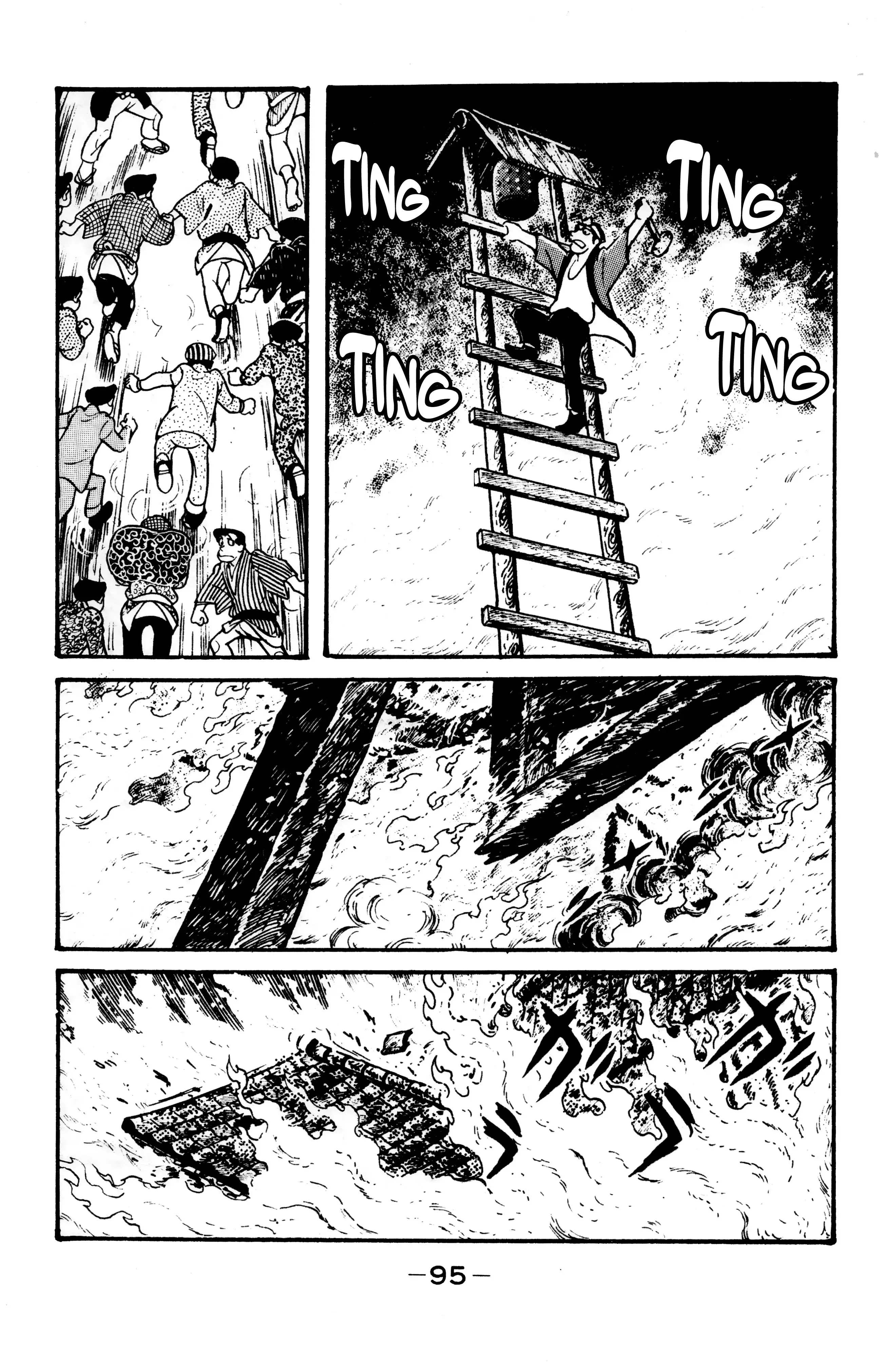 Read Wolf Constellation Manga Online