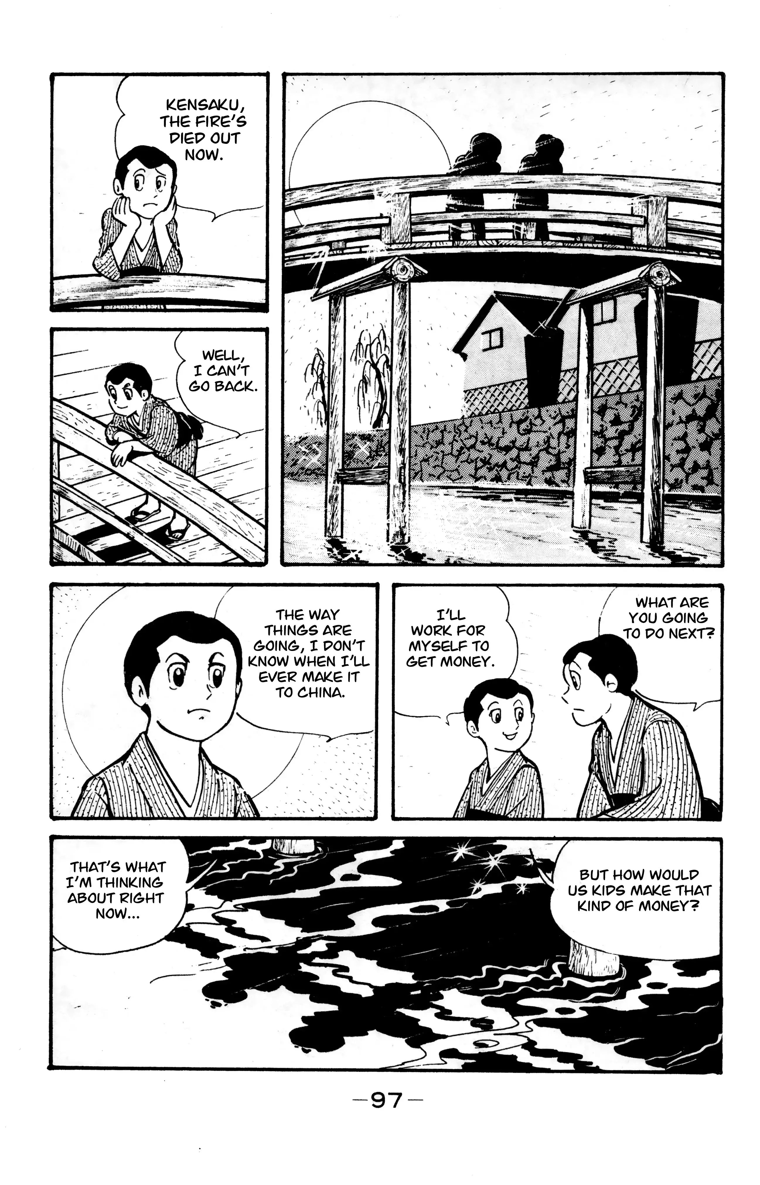 Read Wolf Constellation Manga Online