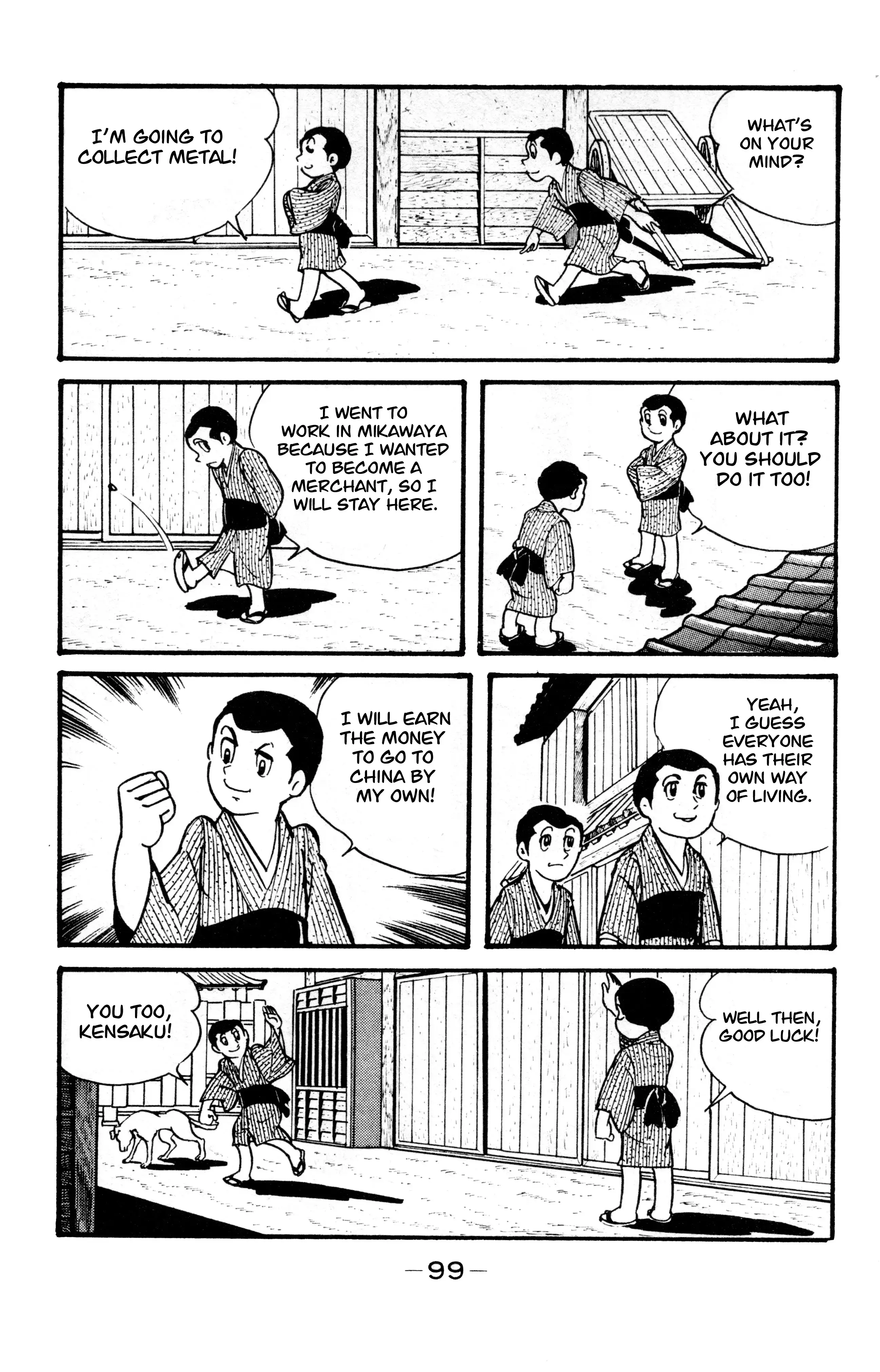 Read Wolf Constellation Manga Online