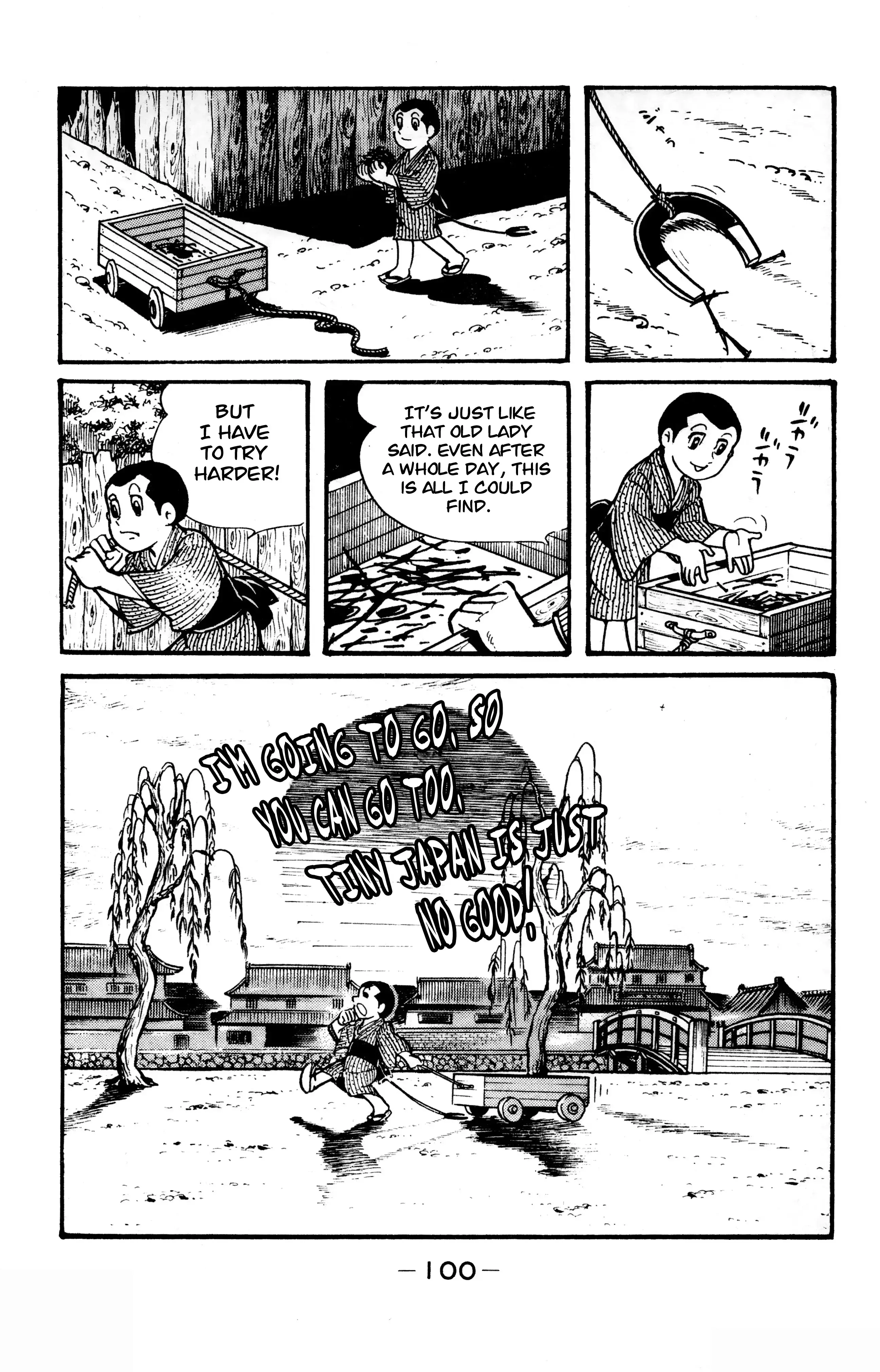 Read Wolf Constellation Manga Online