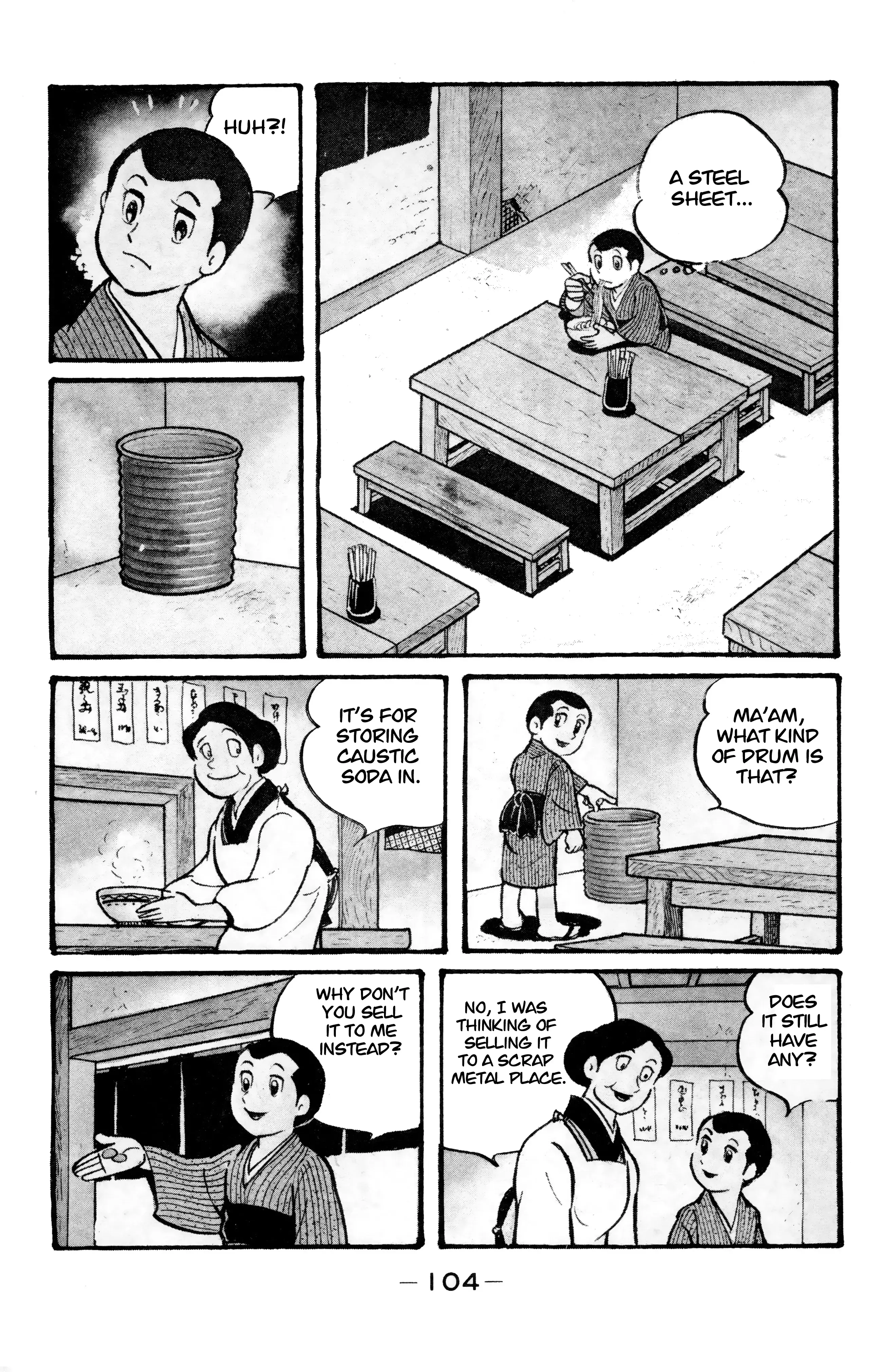 Read Wolf Constellation Manga Online