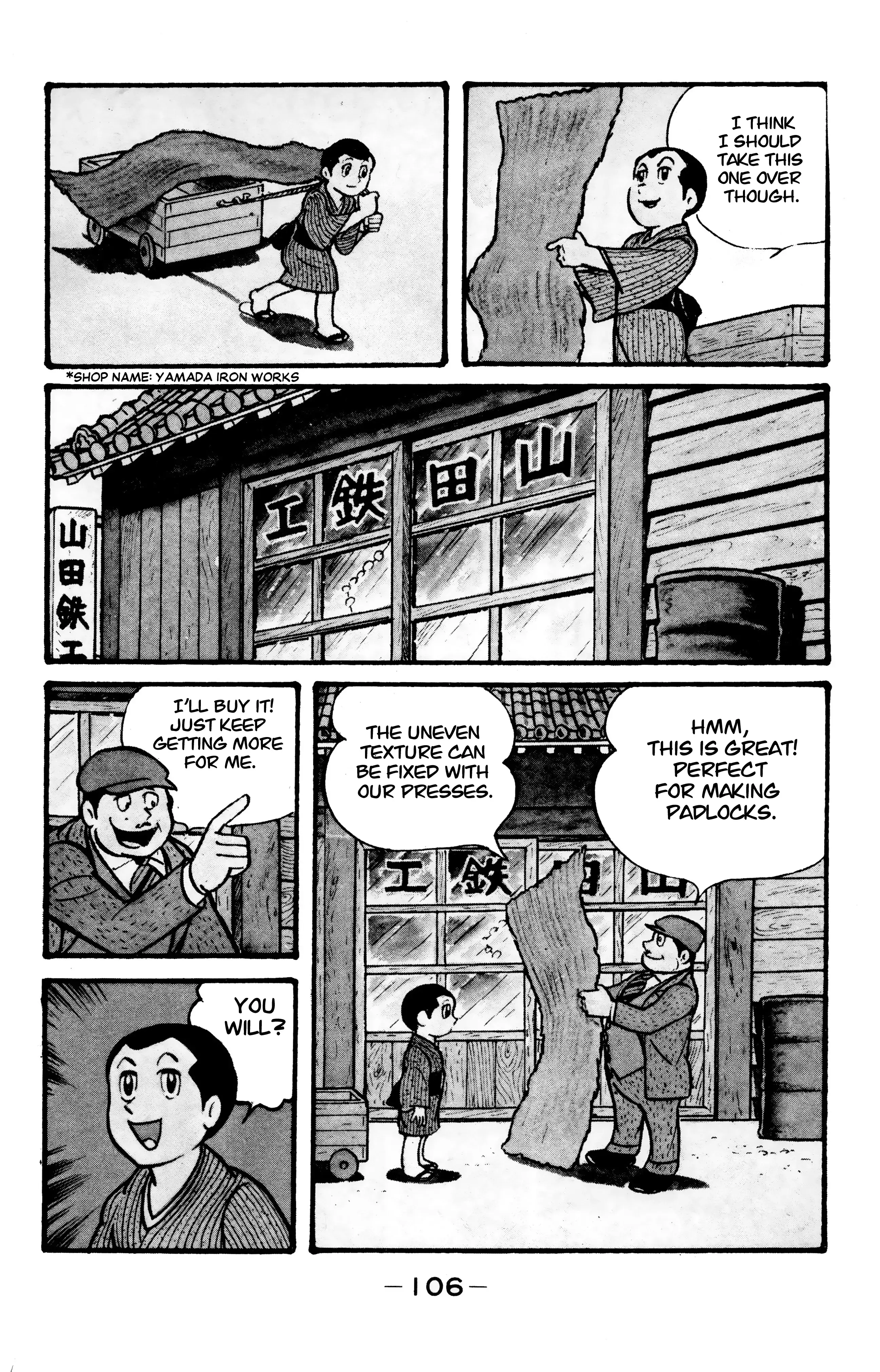 Read Wolf Constellation Manga Online