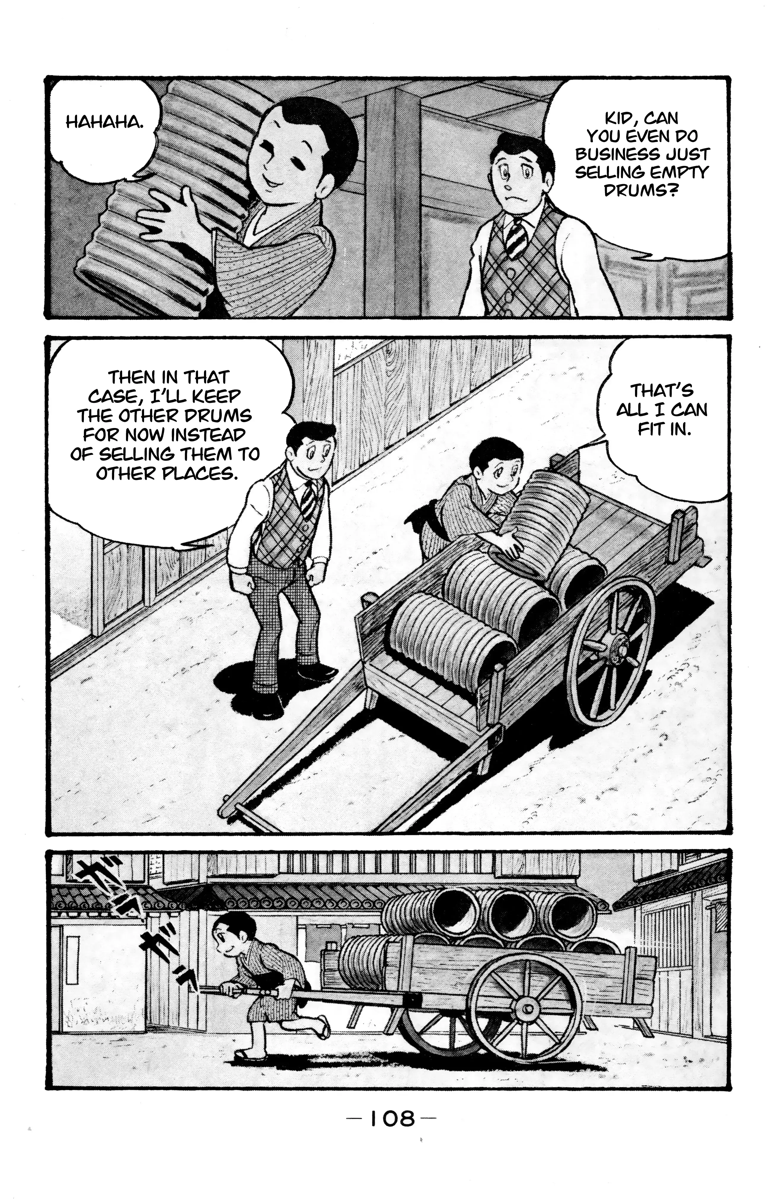 Read Wolf Constellation Manga Online