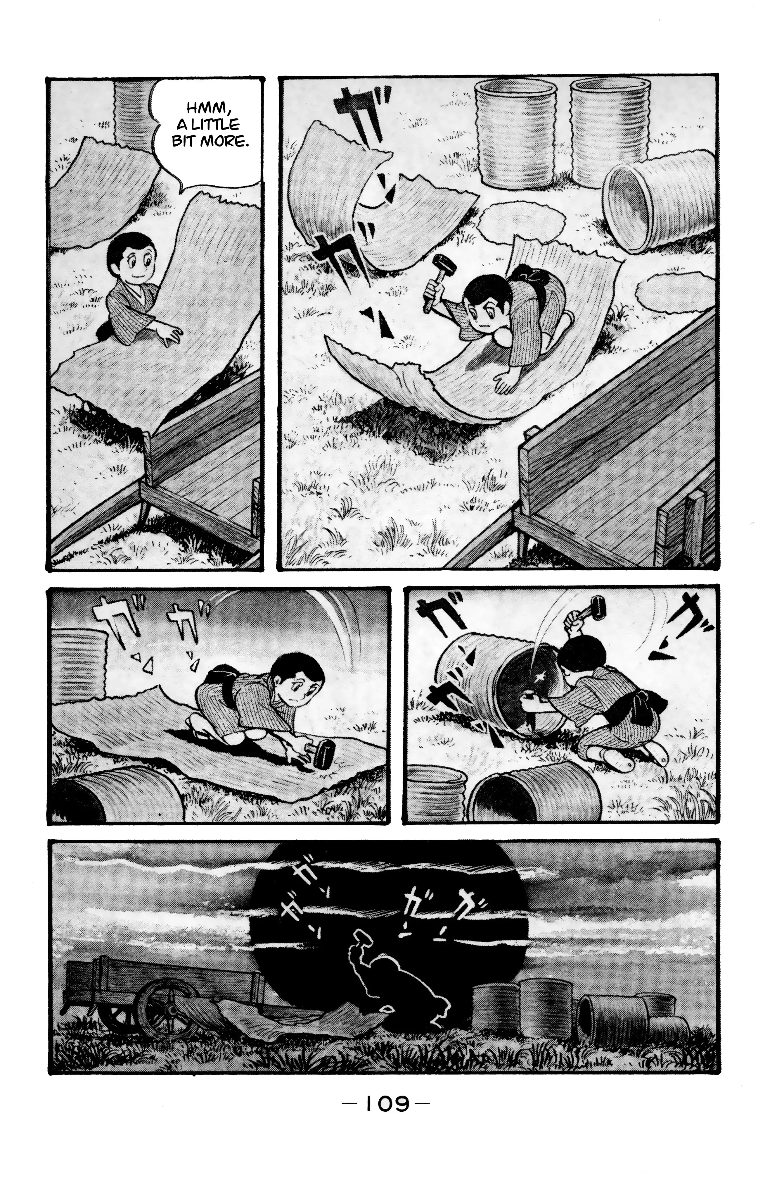 Read Wolf Constellation Manga Online