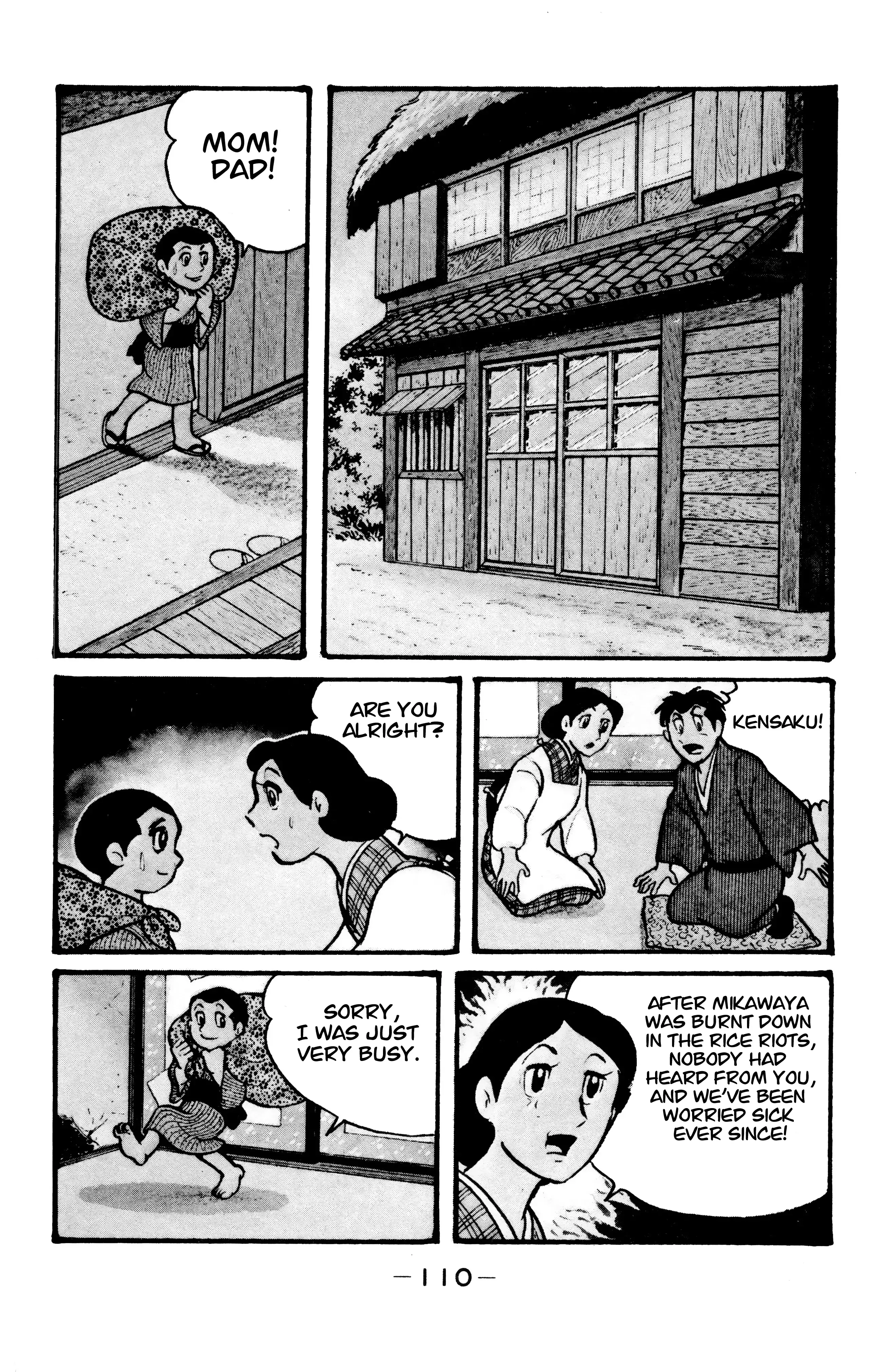 Read Wolf Constellation Manga Online