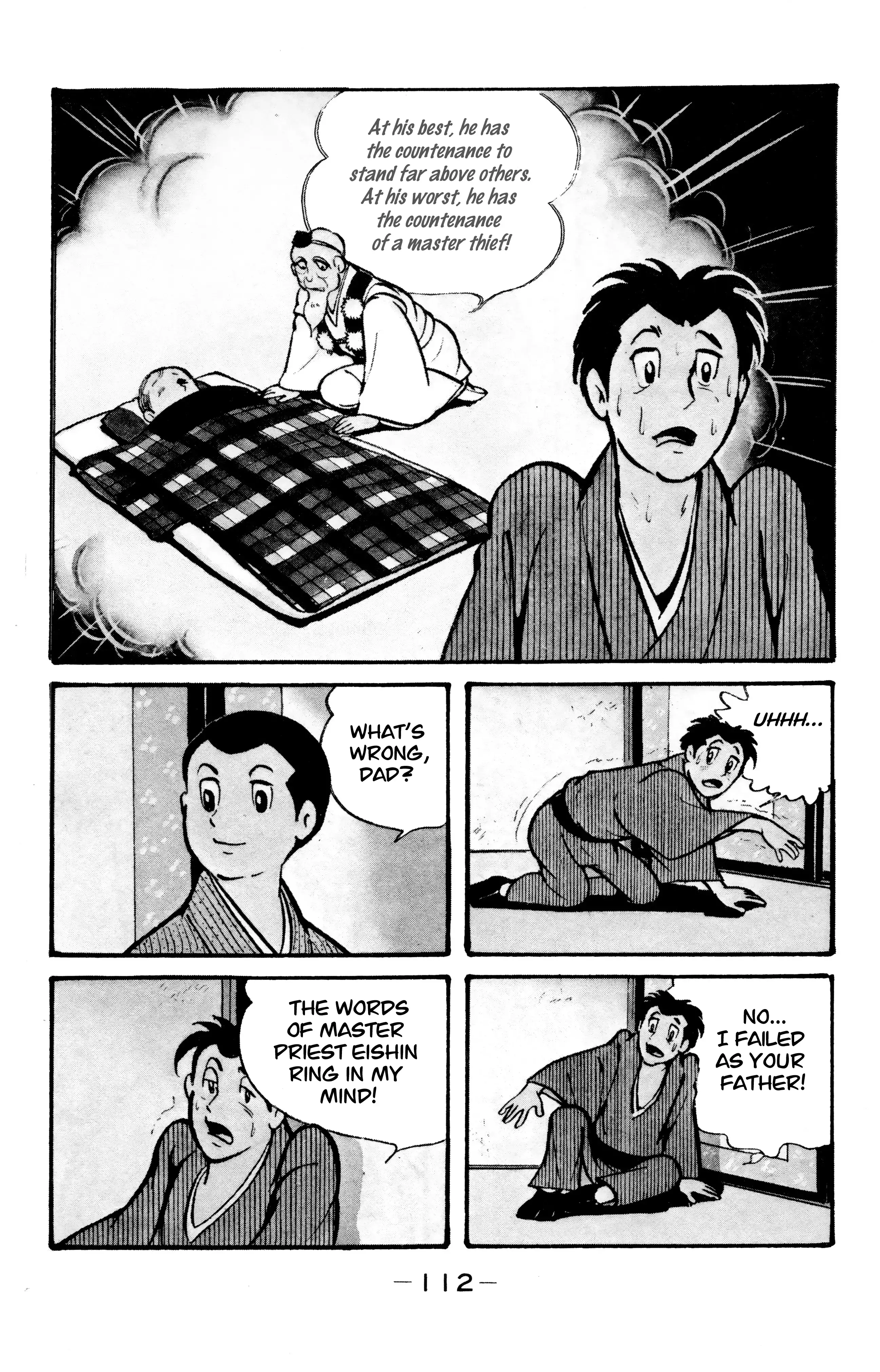 Read Wolf Constellation Manga Online