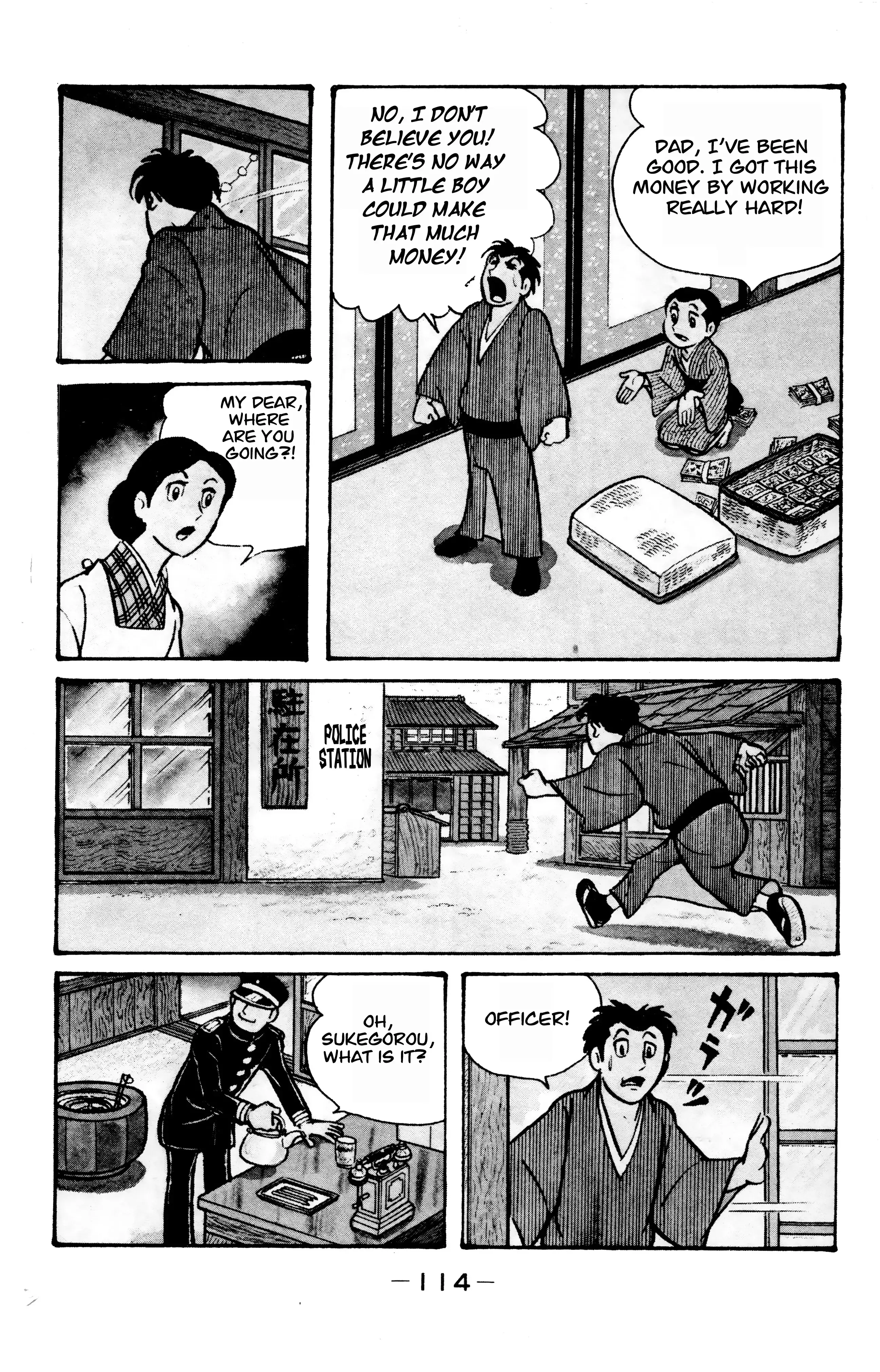 Read Wolf Constellation Manga Online