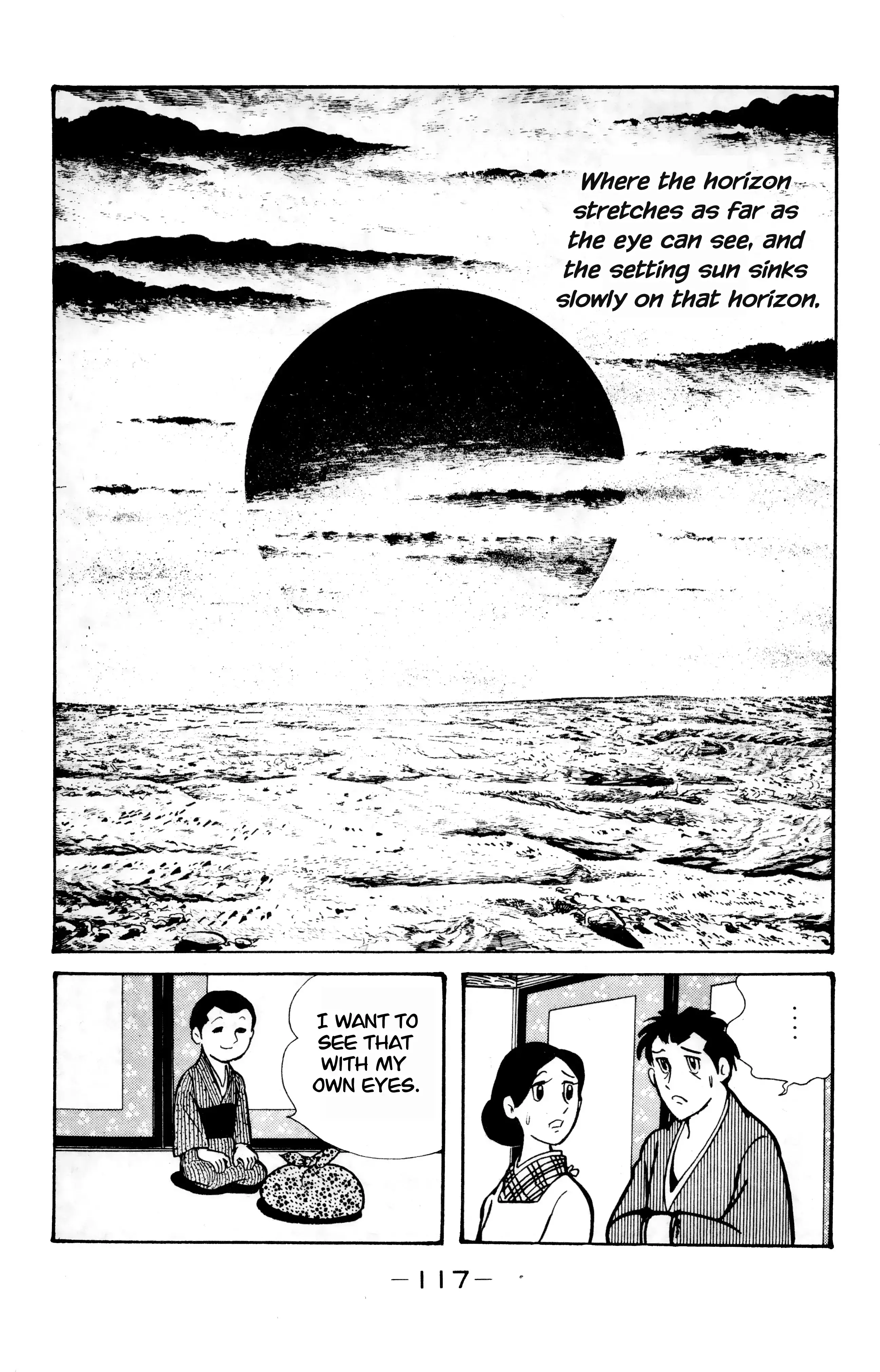 Read Wolf Constellation Manga Online