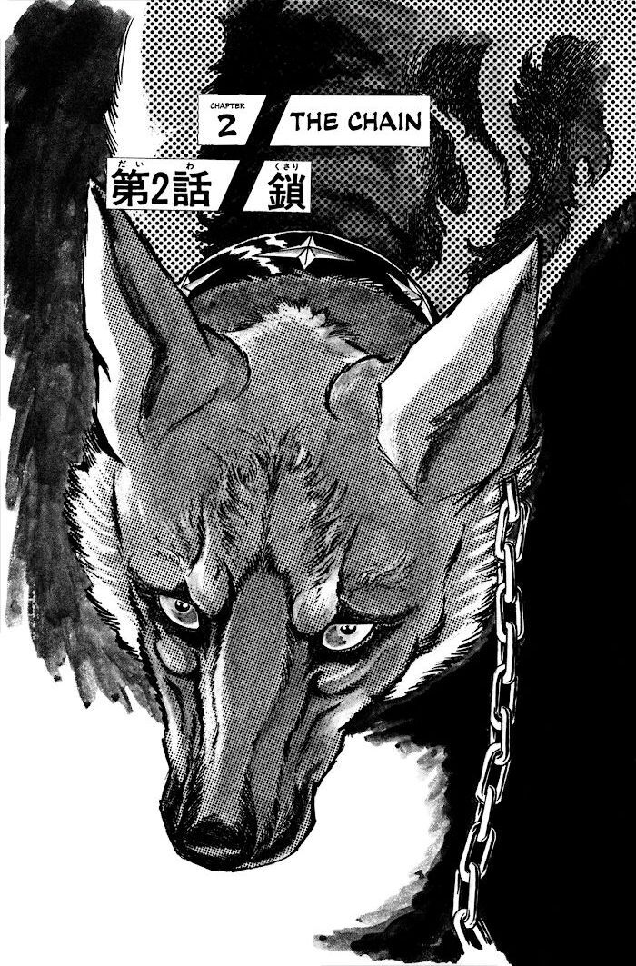 Read Woll Manga Online