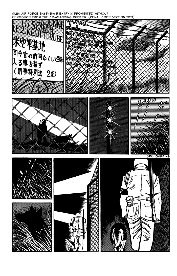 Read Woll Manga Online