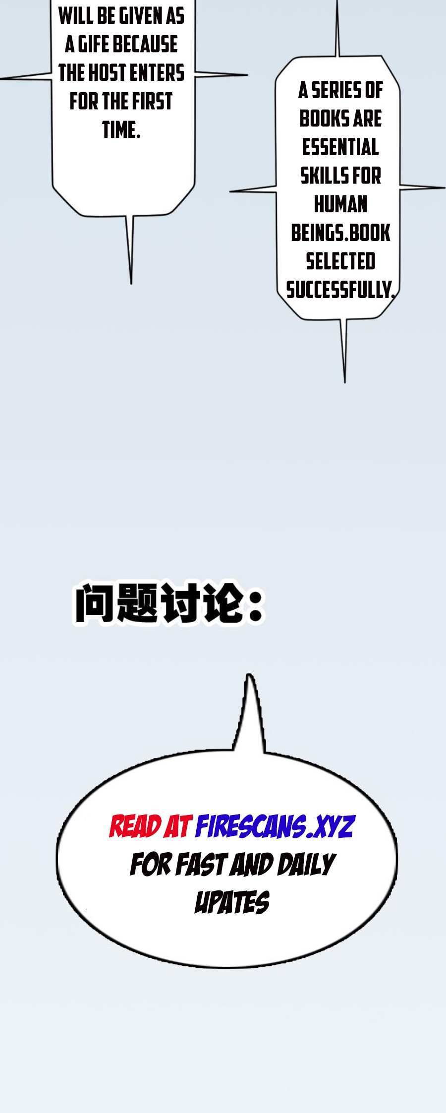 Read Wonder Books Provider Manga Online