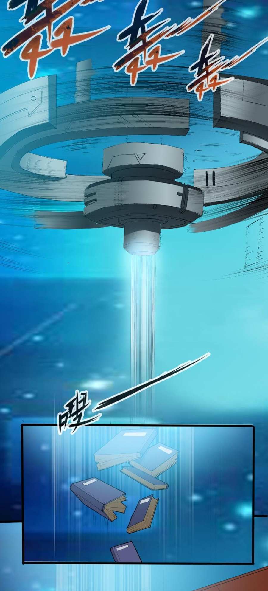 Read Wonder Books Provider Manga Online