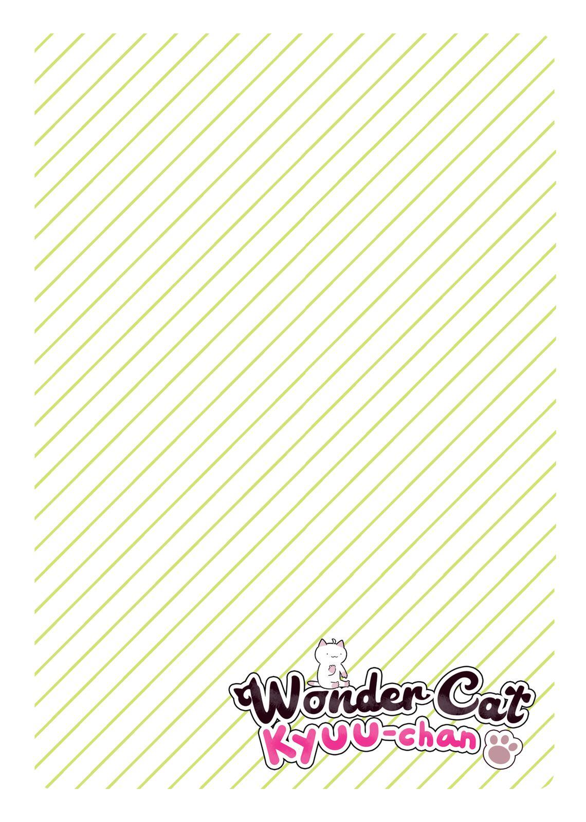 Read Wonder Cat Kyuu-chan Manga Online