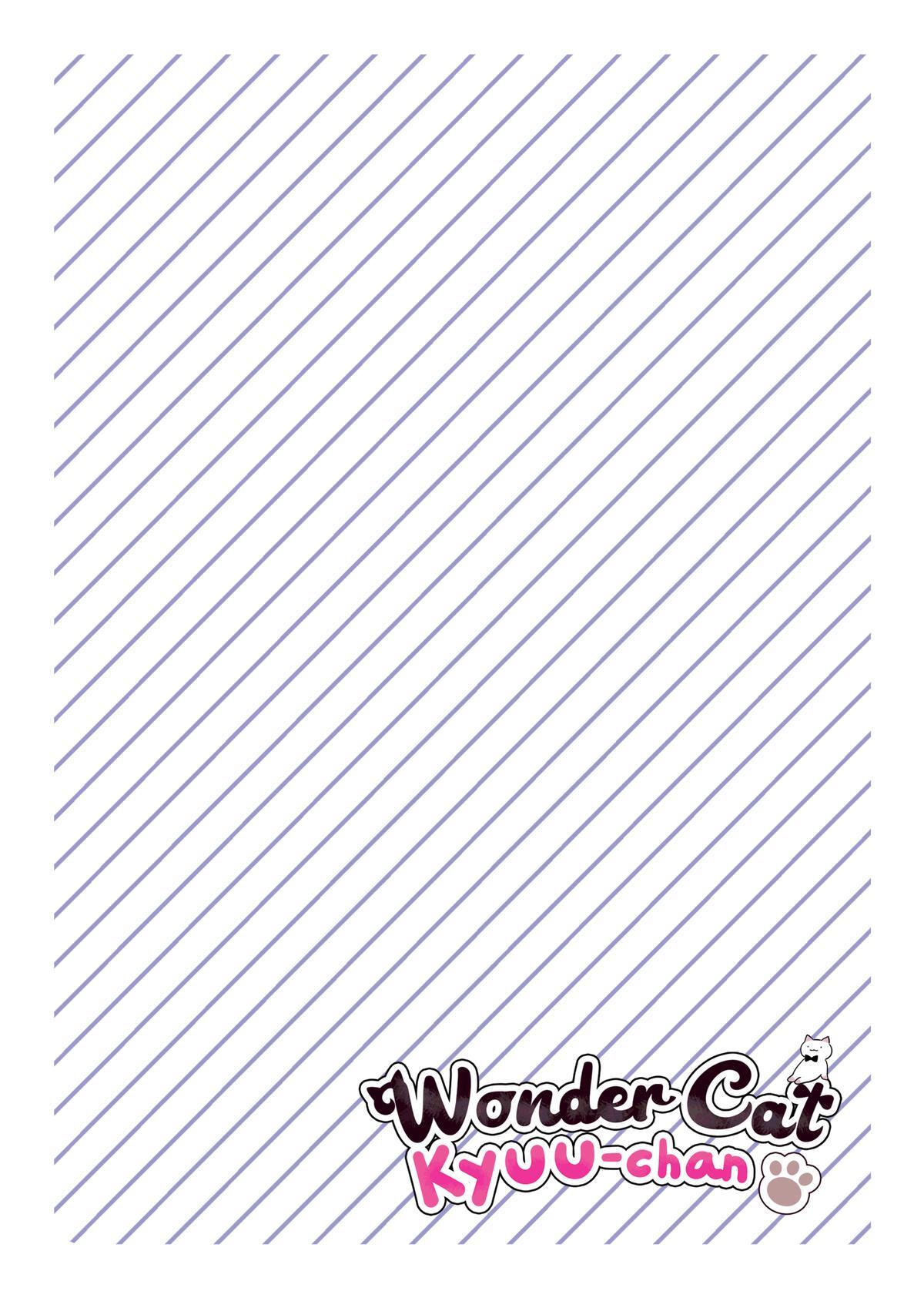 Read Wonder Cat Kyuu-chan Manga Online