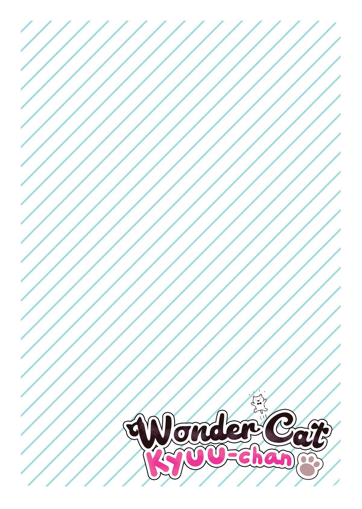 Read Wonder Cat Kyuu-chan Manga Online