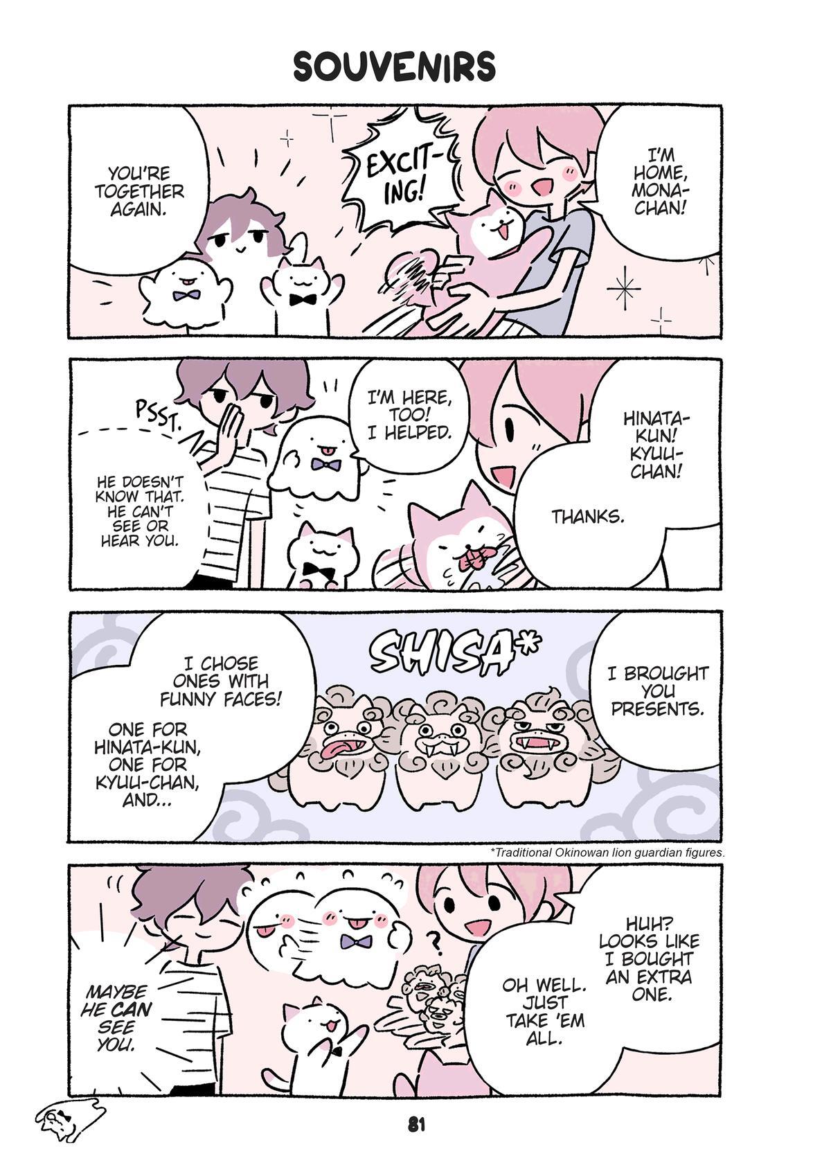 Read Wonder Cat Kyuu-chan Manga Online