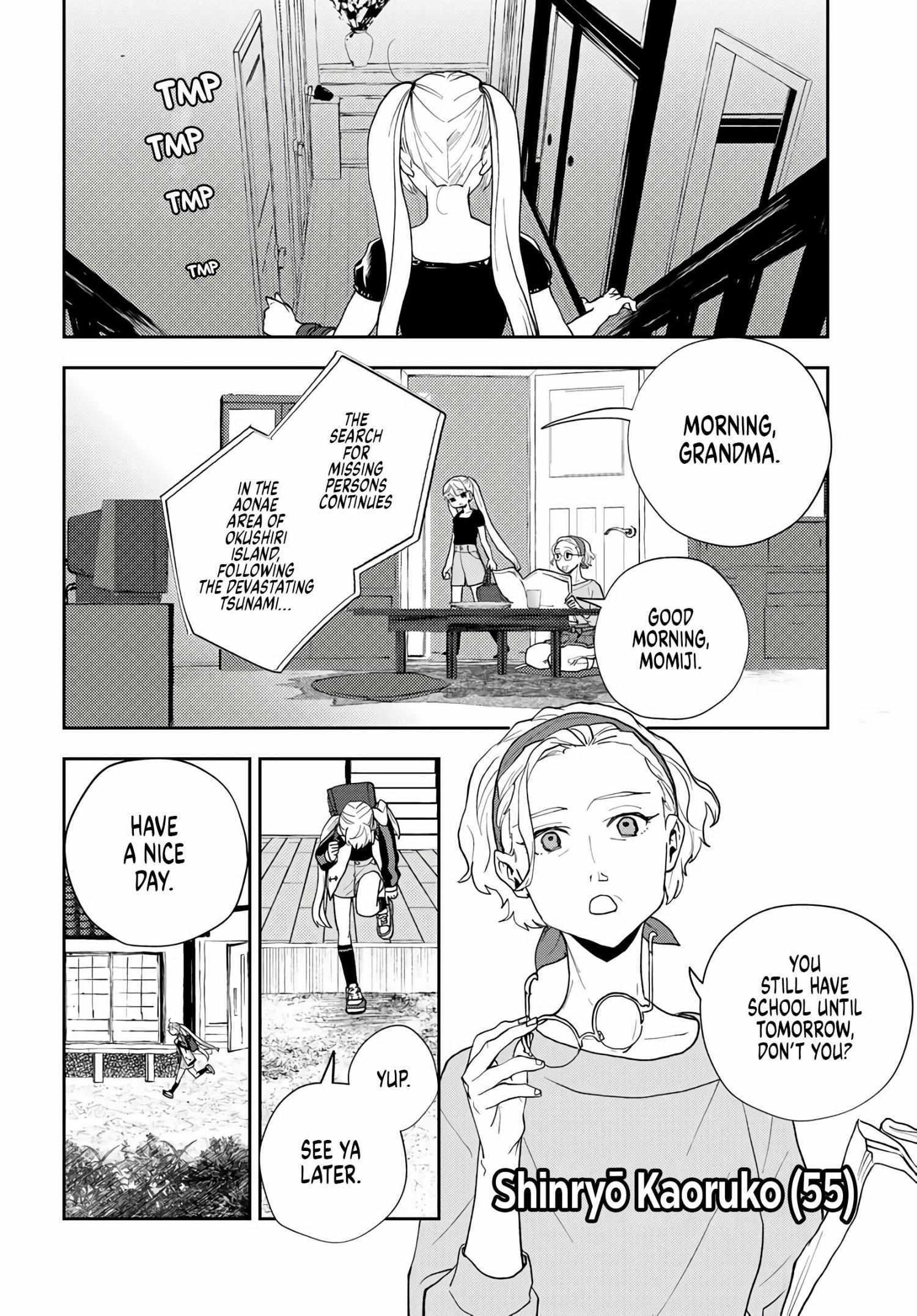 Read Wonder X Manga Online