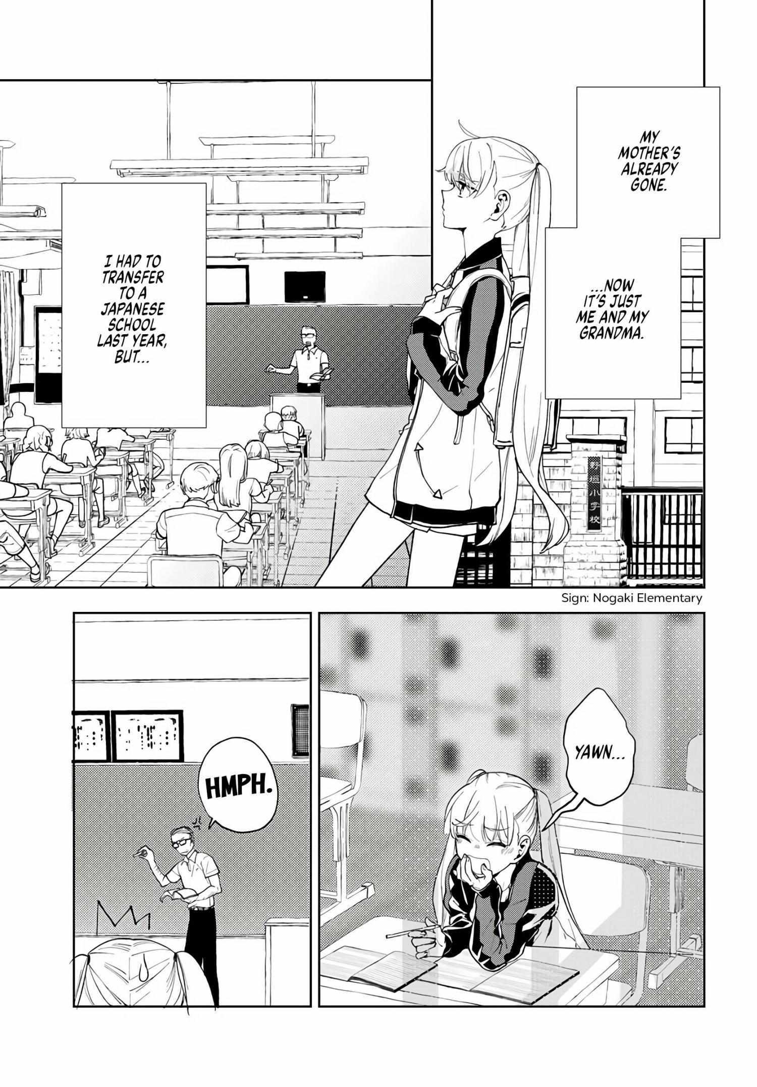 Read Wonder X Manga Online