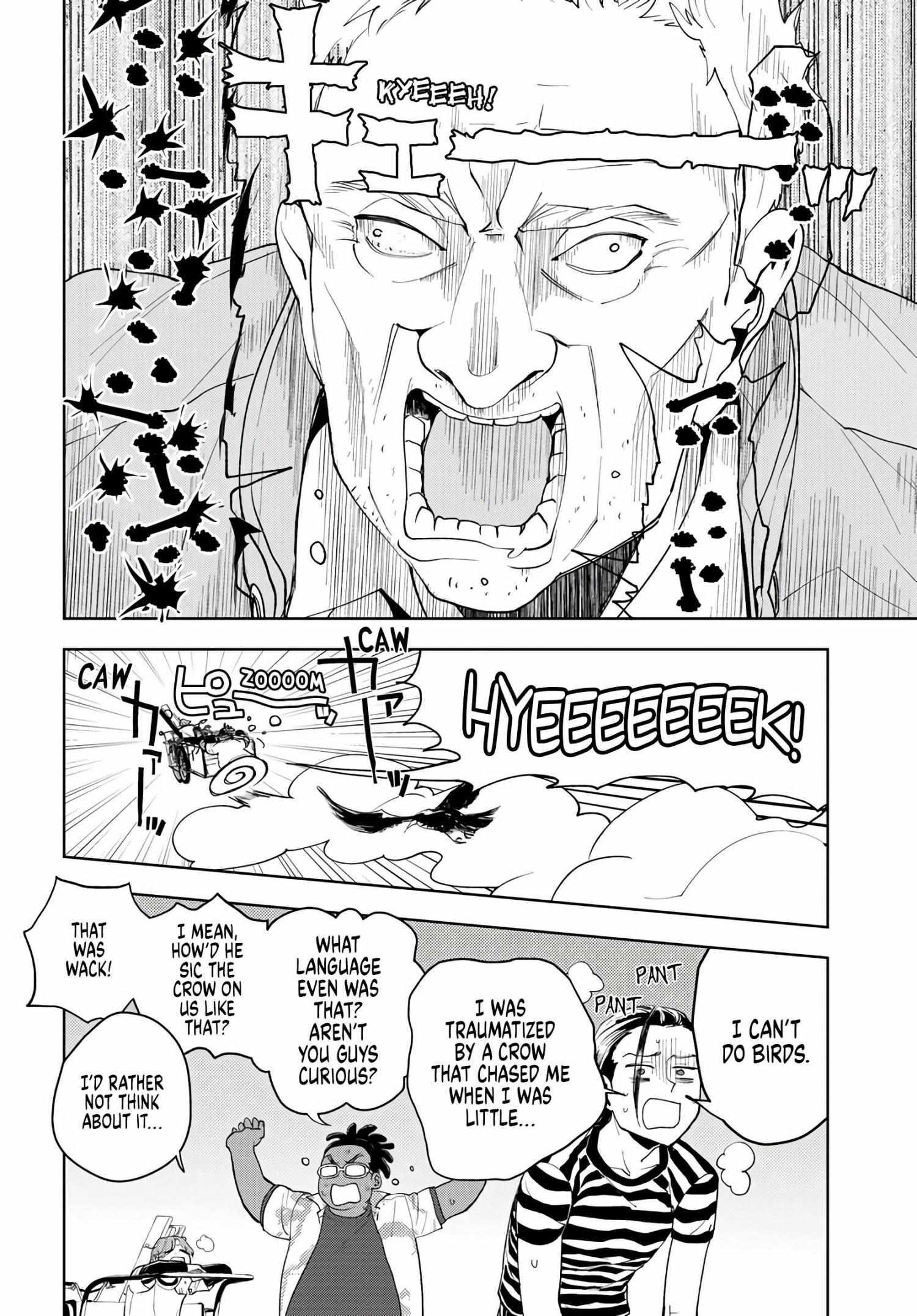 Read Wonder X Manga Online