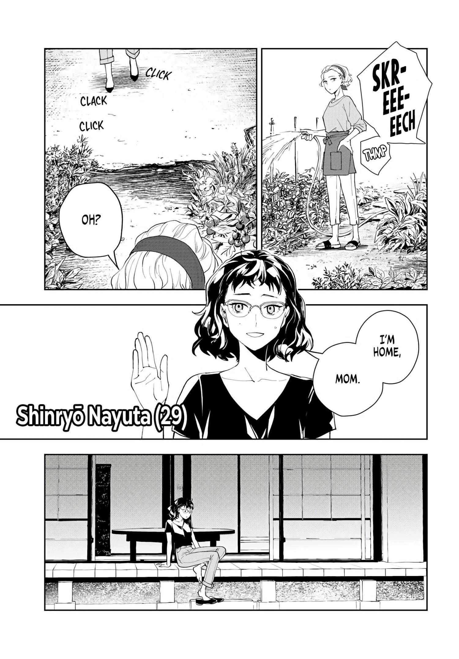 Read Wonder X Manga Online