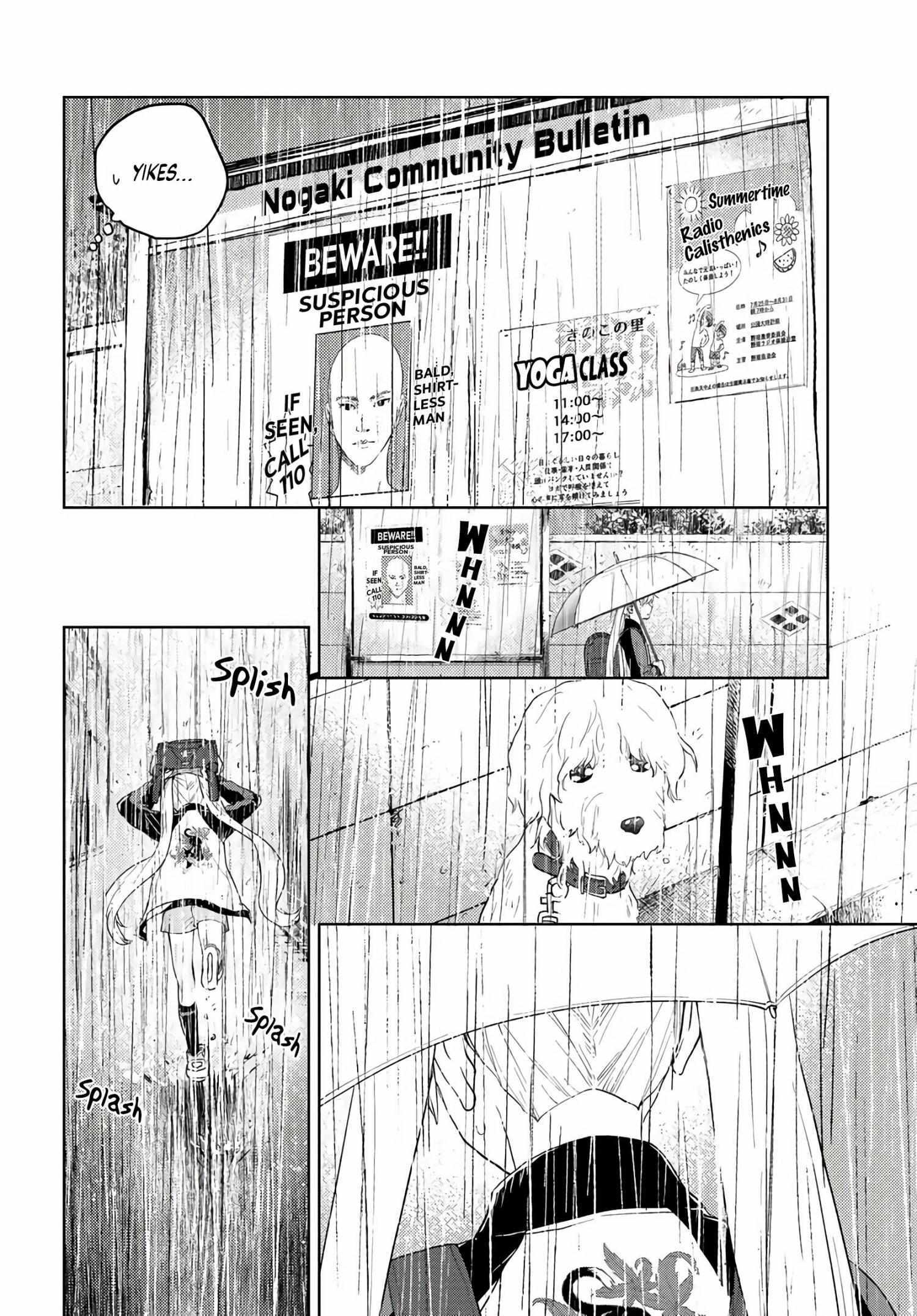 Read Wonder X Manga Online