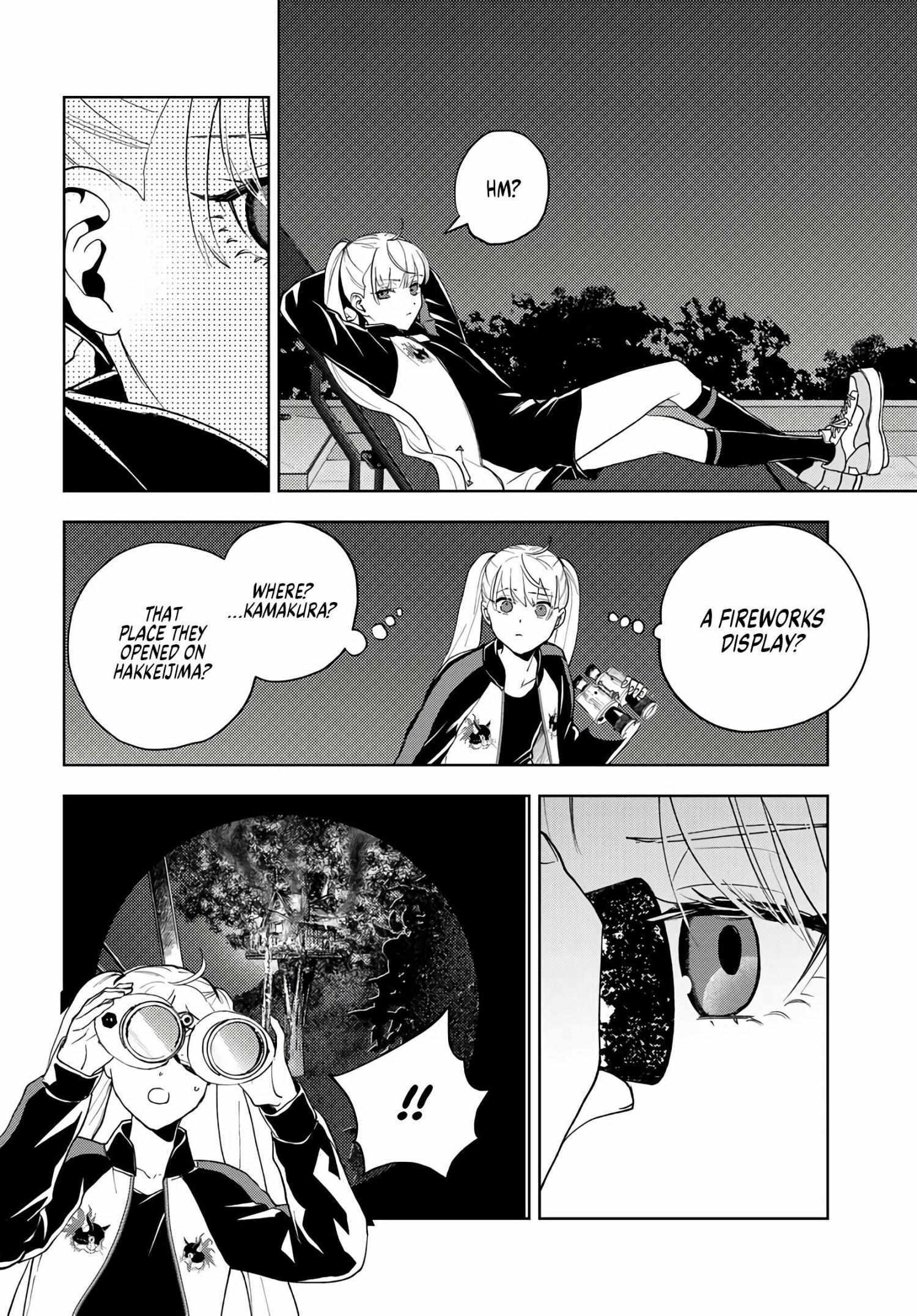 Read Wonder X Manga Online