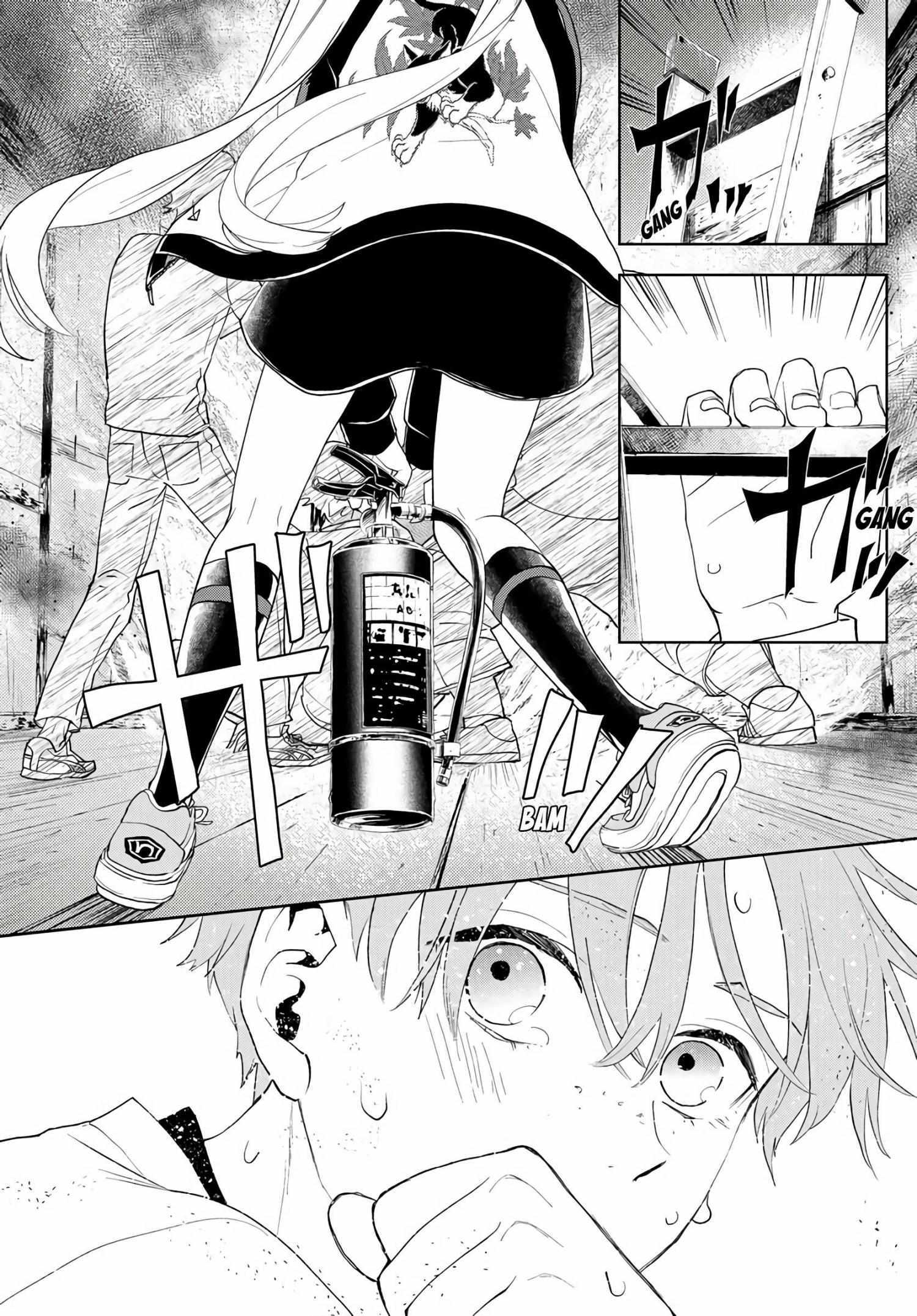 Read Wonder X Manga Online