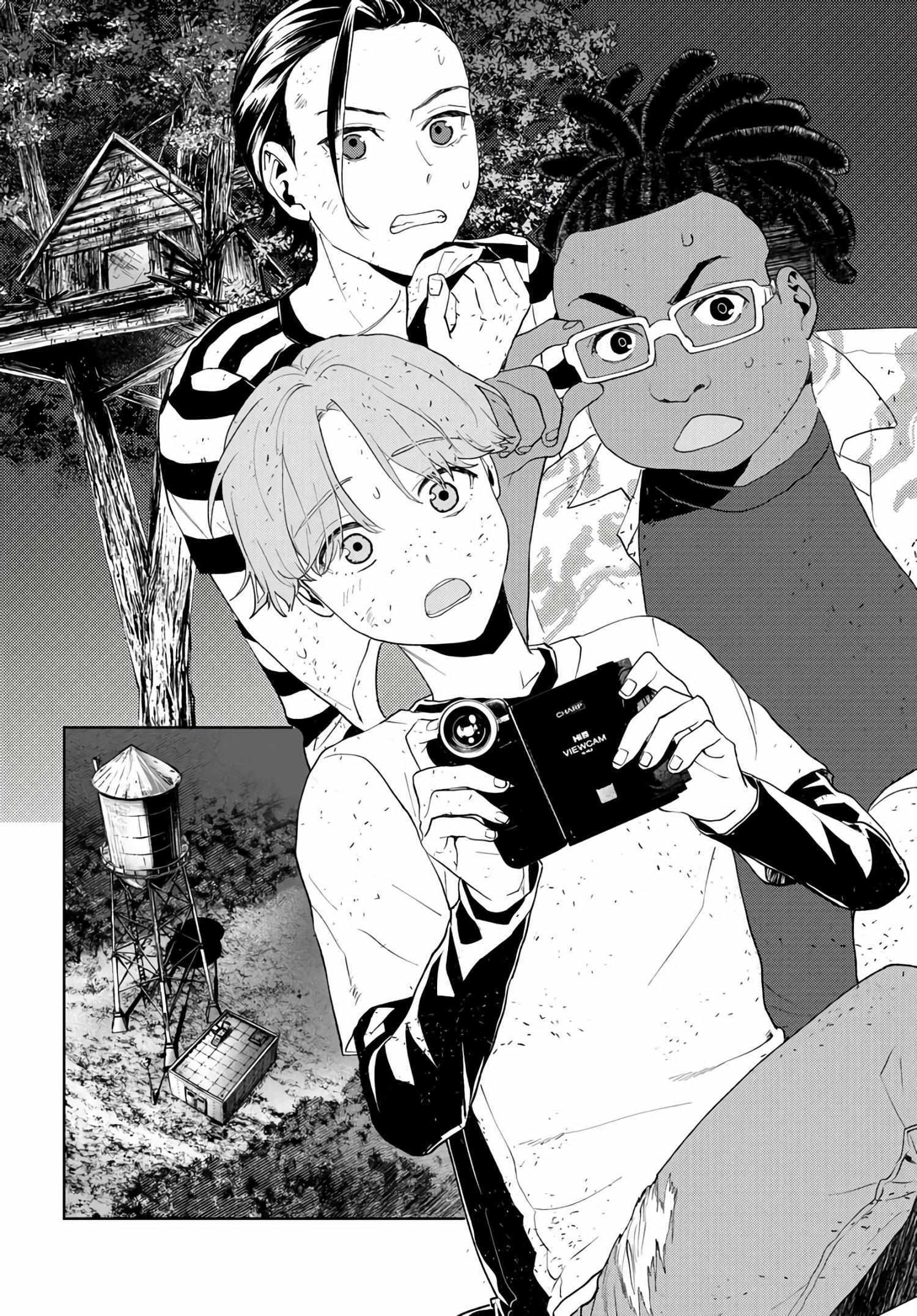 Read Wonder X Manga Online