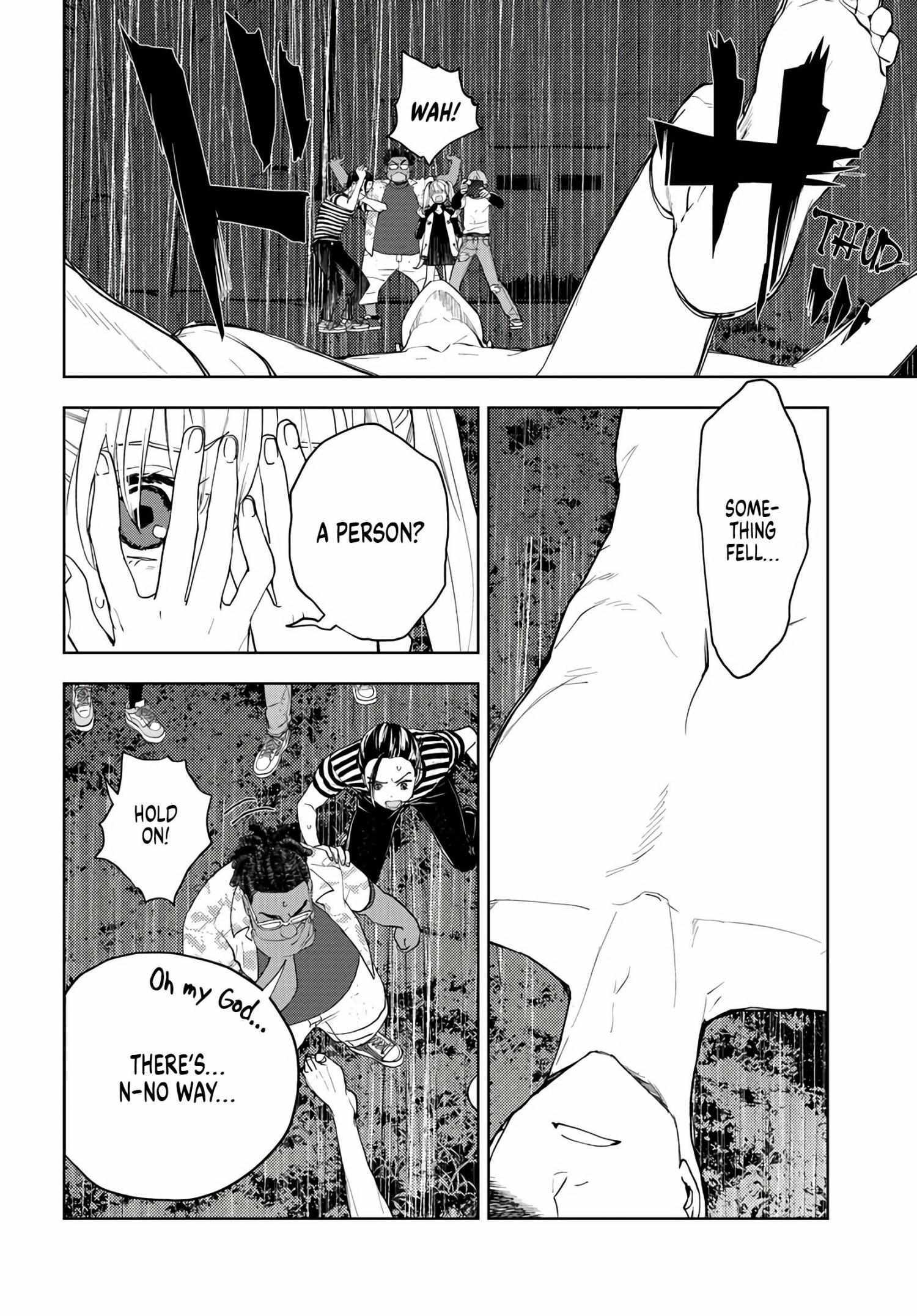 Read Wonder X Manga Online