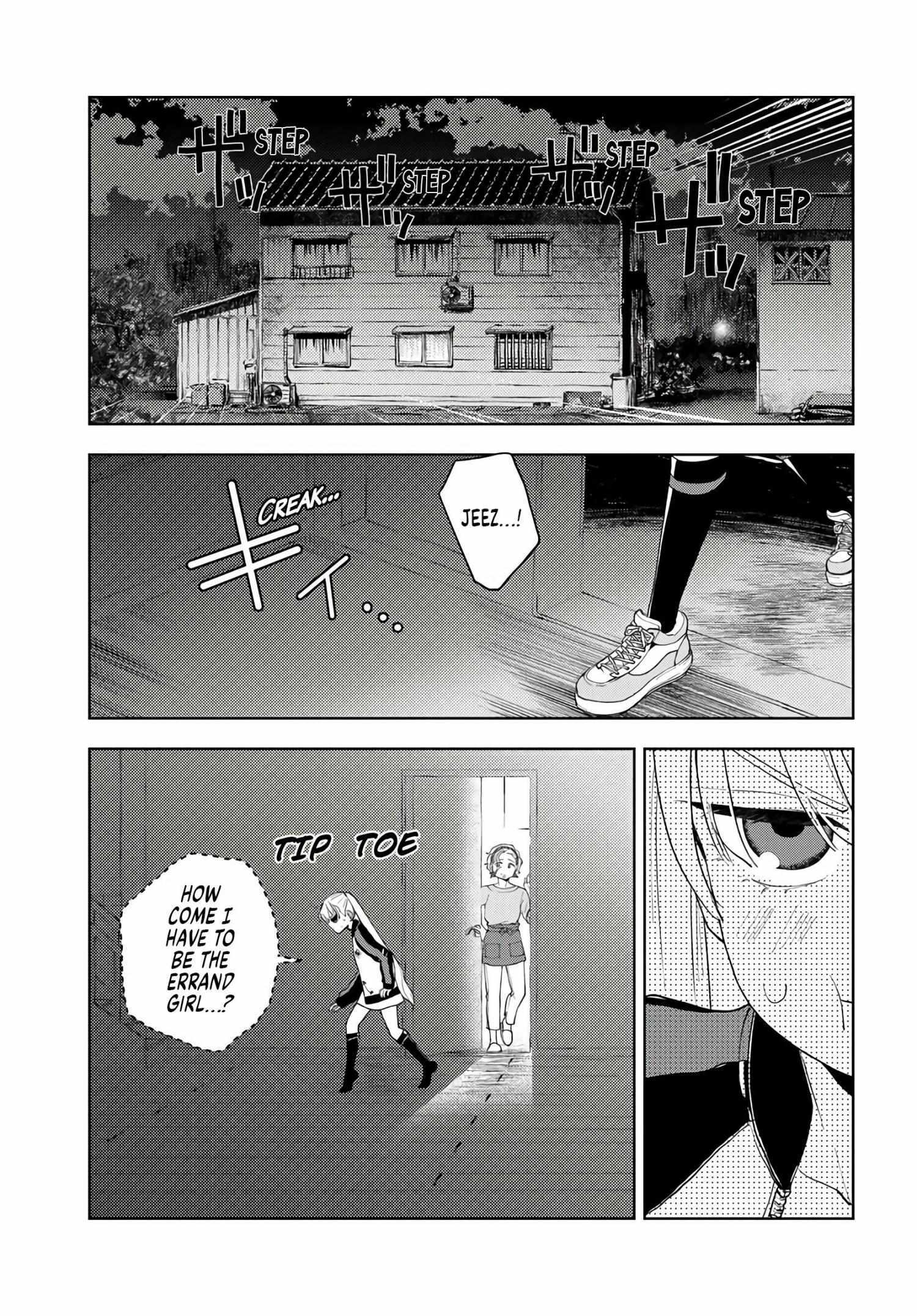 Read Wonder X Manga Online