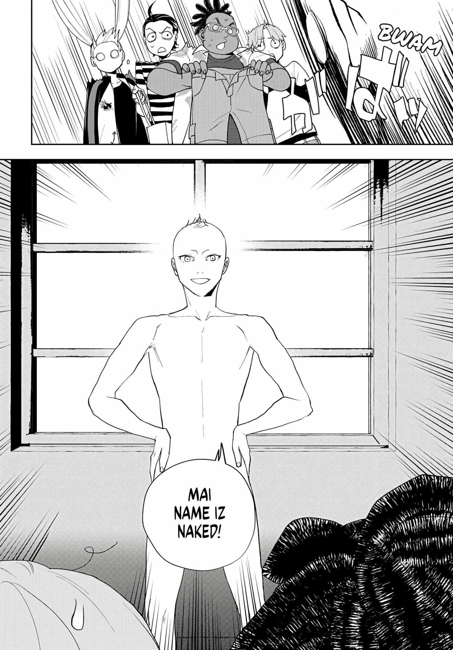 Read Wonder X Manga Online