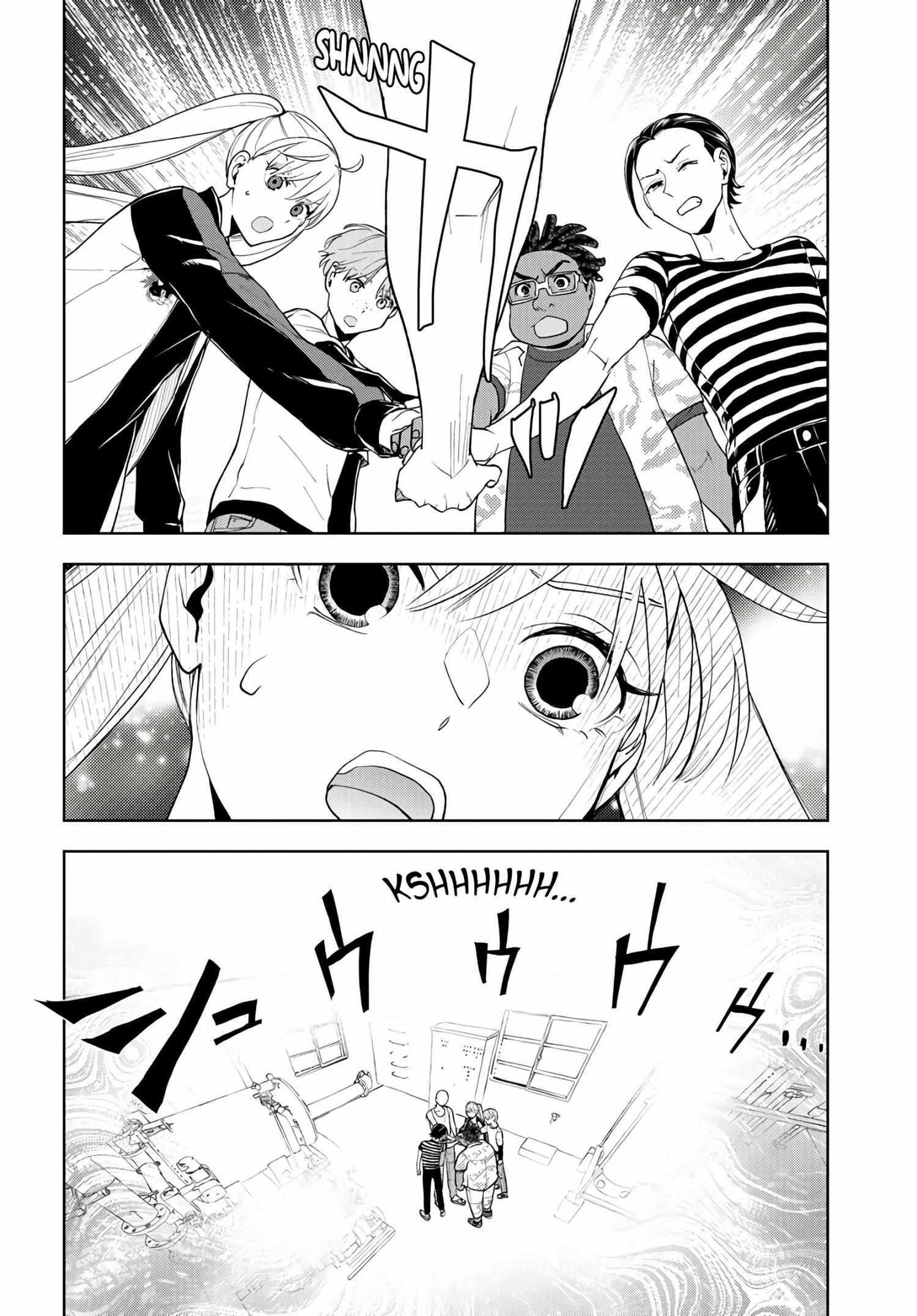 Read Wonder X Manga Online